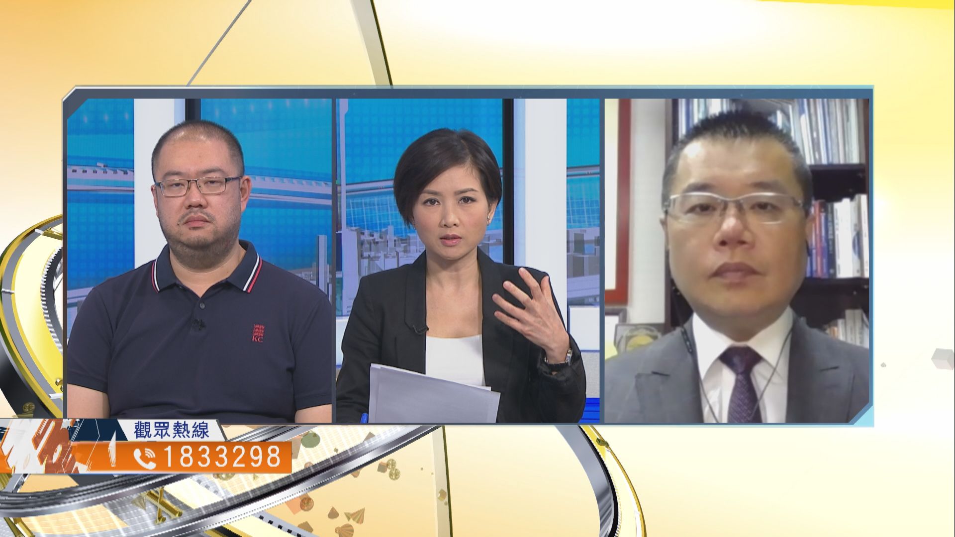 【時事全方位】施政報告措施能否有效促進創科發展？（二）