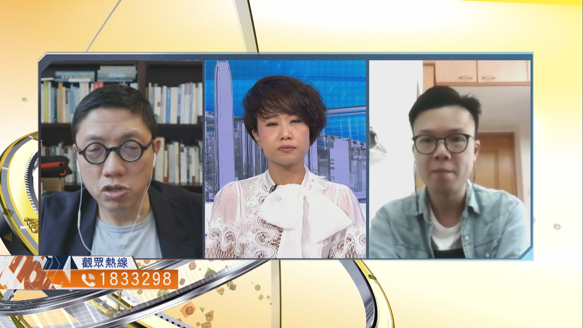 【時事全方位】日本新政府上場政策會否轉變？（一）