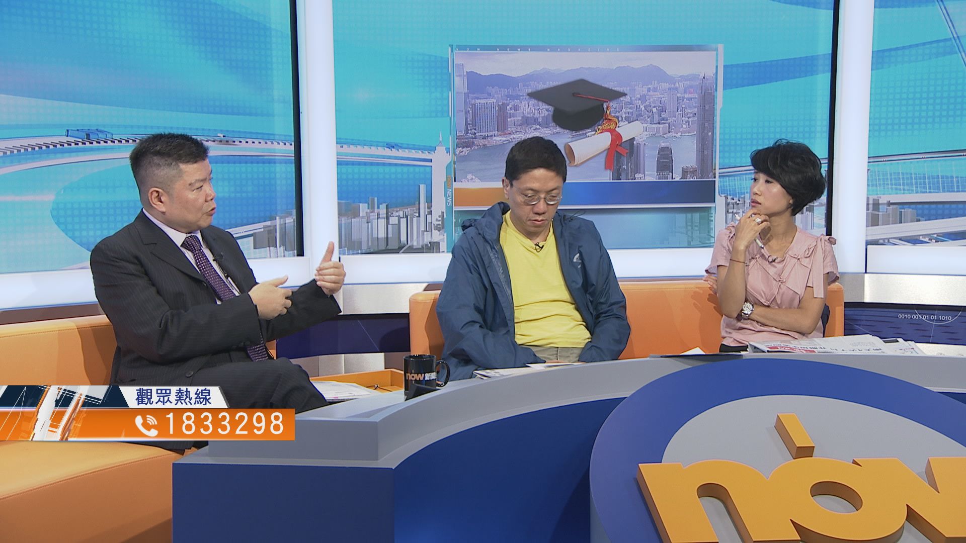 【時事全方位】非聯招生比例增的影響（一）