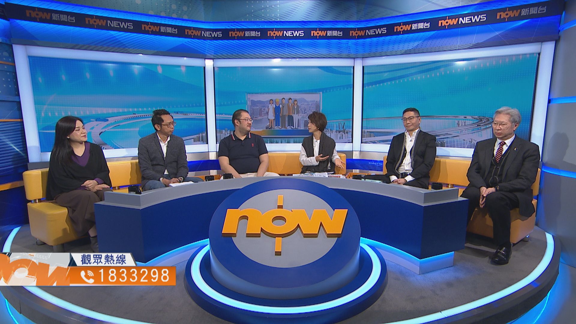 【時事全方位】改善勞工福利措施短時間落實？(一)