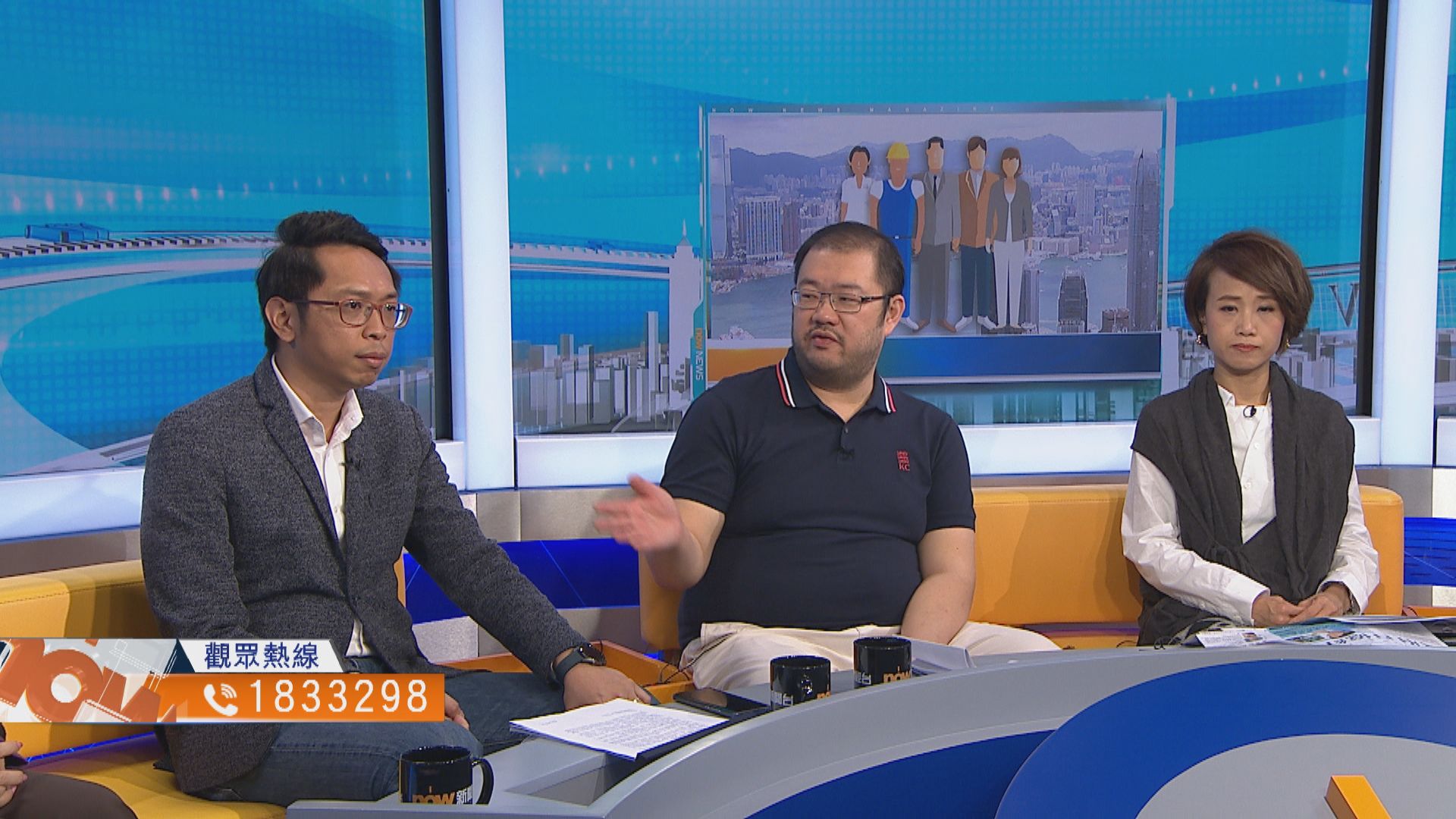 【時事全方位】改善勞工福利措施短時間落實？(二)