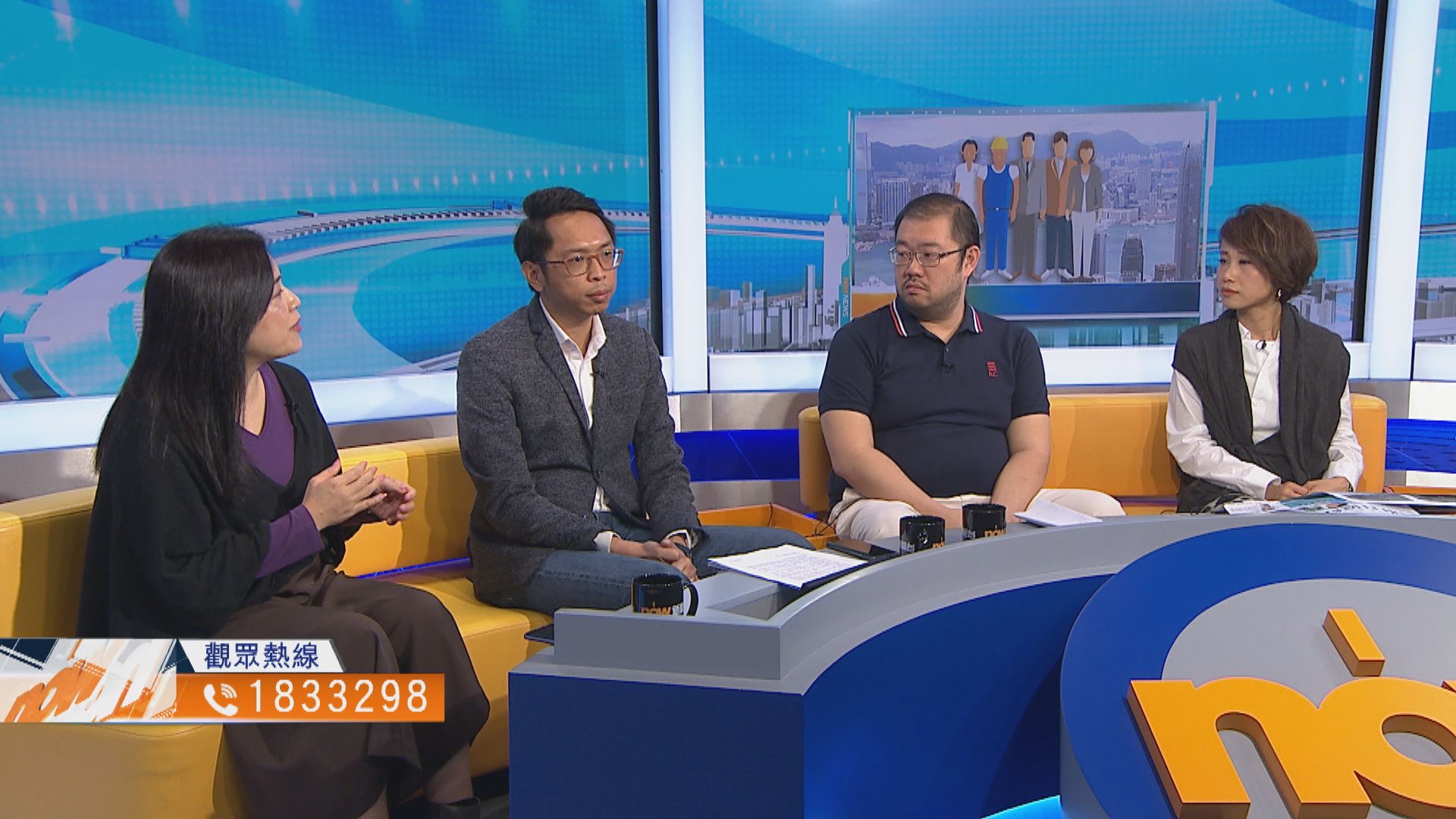 【時事全方位】改善勞工福利措施短時間落實？(三)