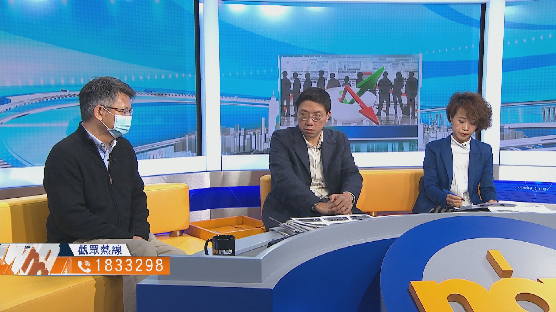 【時事全方位】如何紓緩裁員減薪潮影響（二）