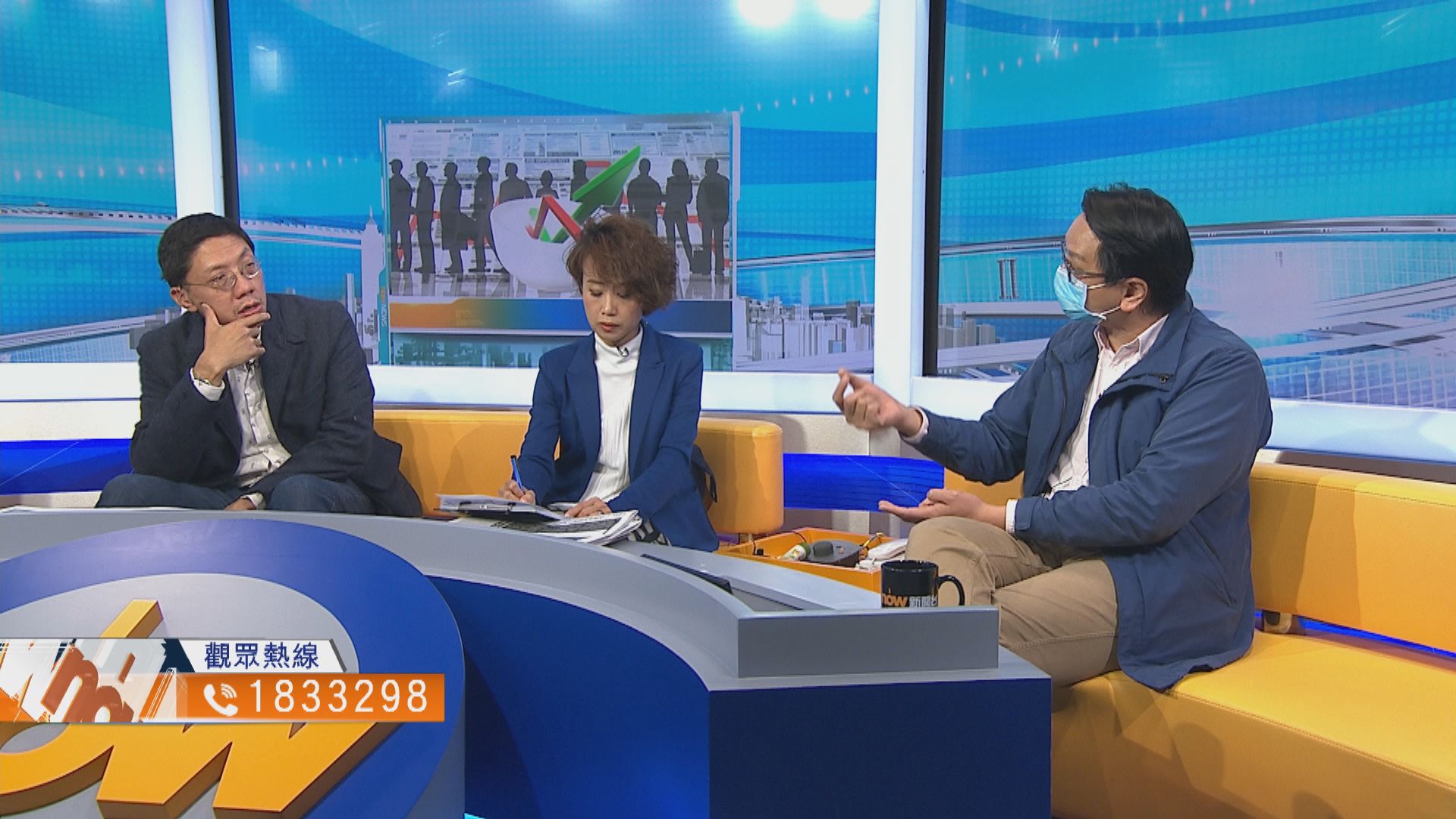 【時事全方位】如何紓緩裁員減薪潮影響（三）