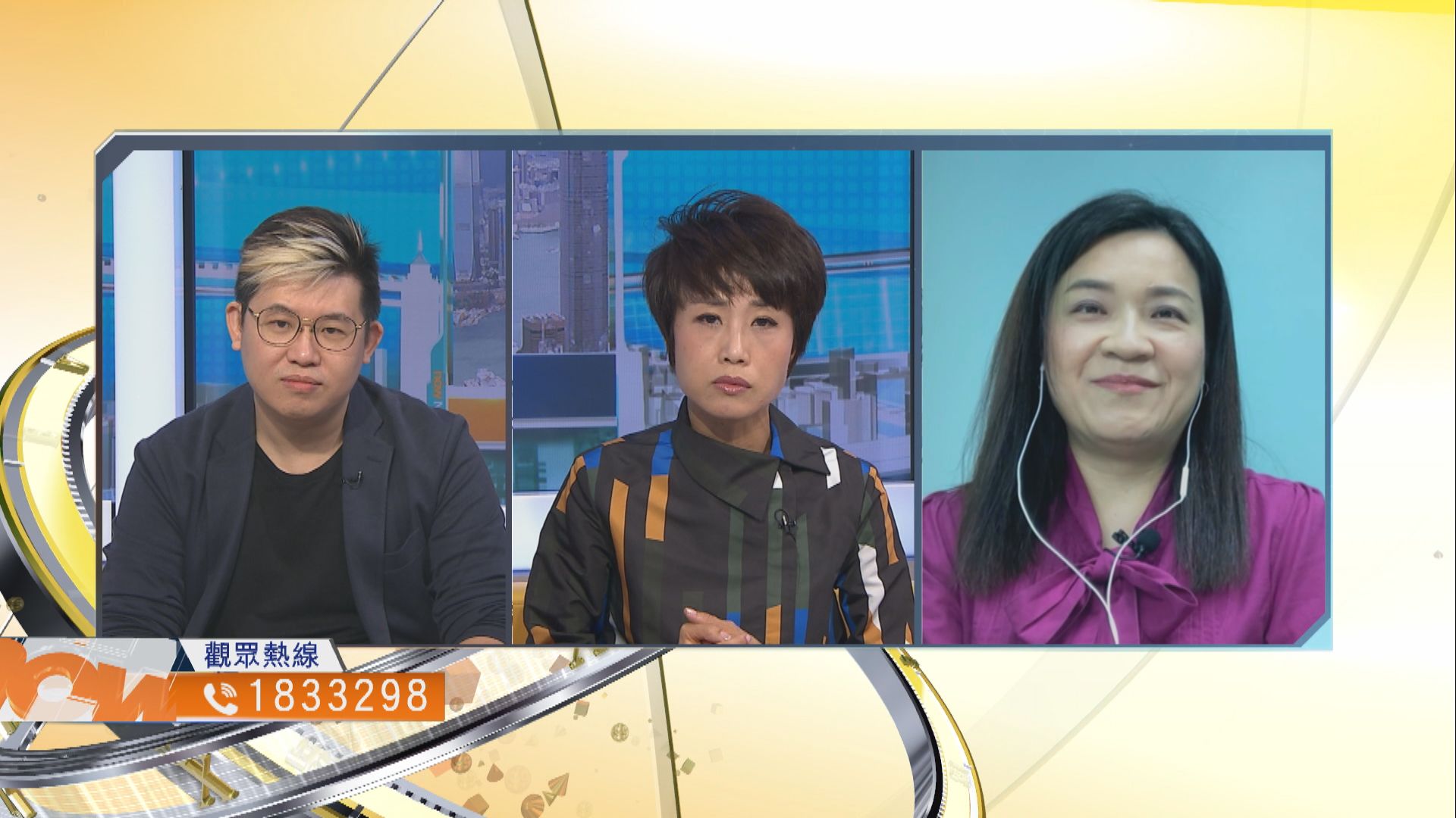 【時事全方位】本港就業前景能否樂觀？（一）