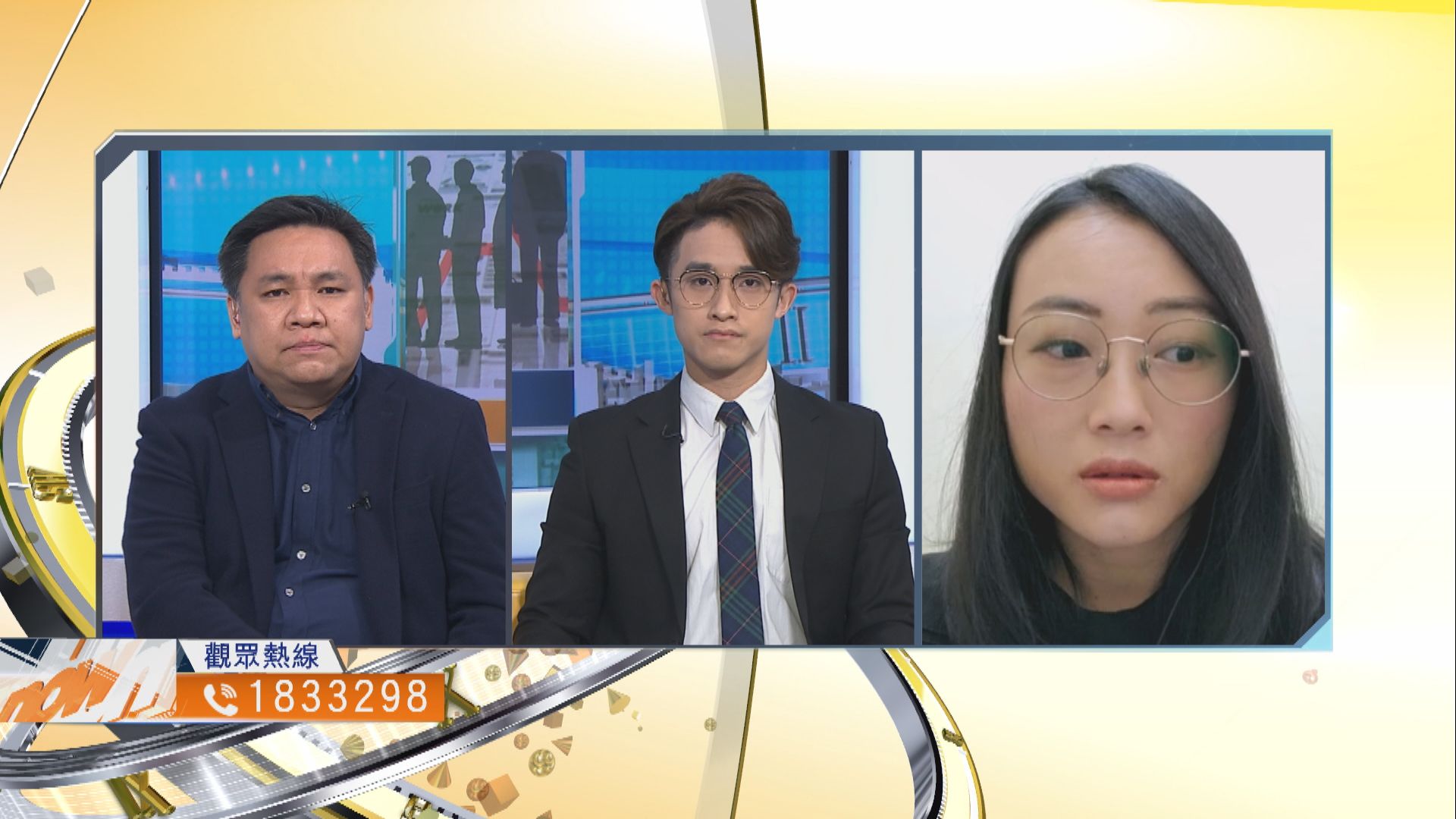 【時事全方位】失業情況何時回落至疫情前水平？（三）