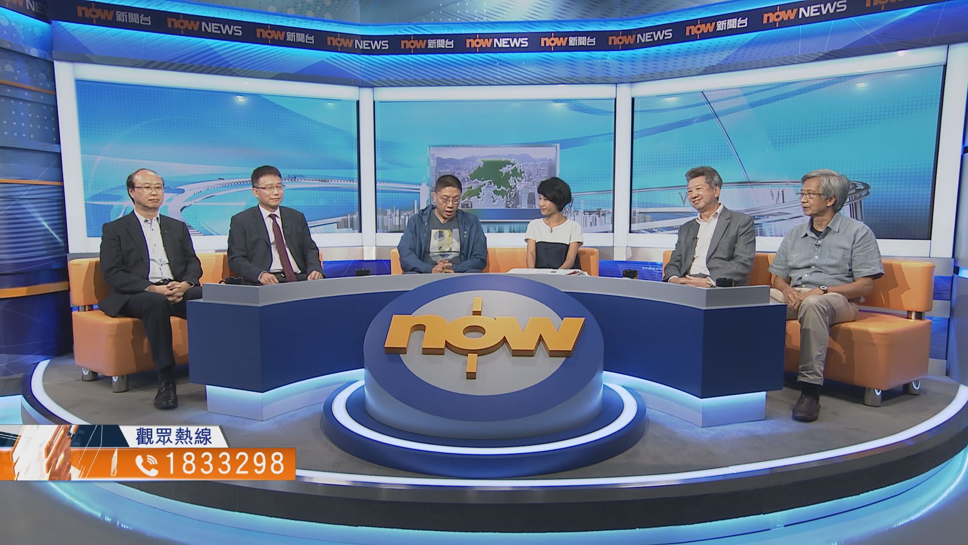 【時事全方位】填海造地是否勢在必行（一）