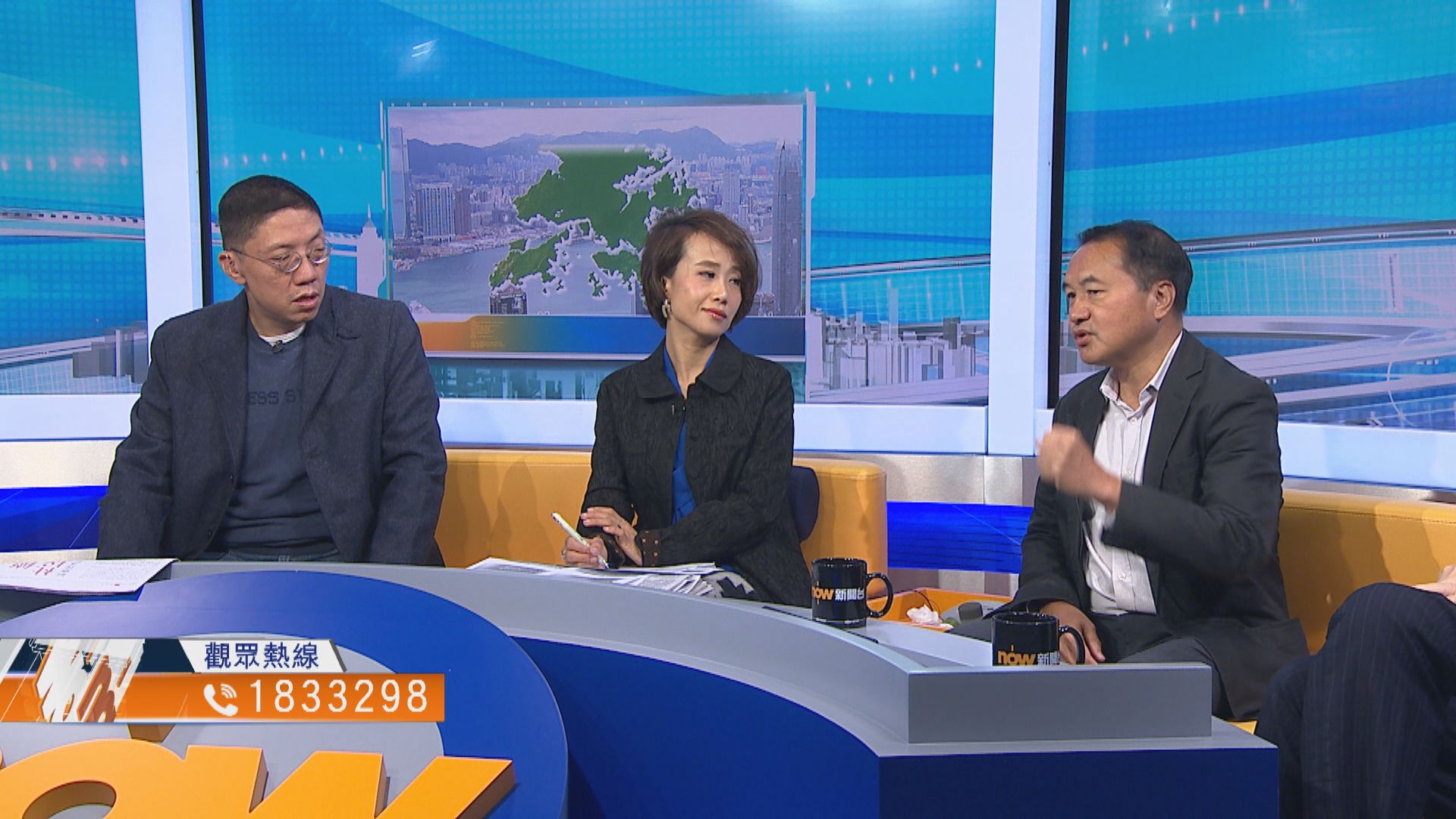 【時事全方位】土地共享先導計劃（三）