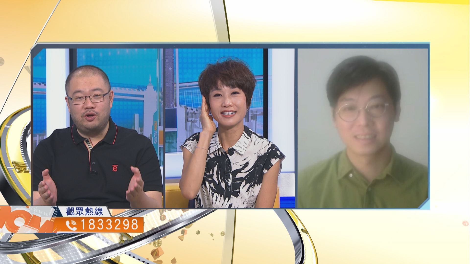 【時事全方位】林鄭月娥房策是否有助紓緩住屋困局？（二）