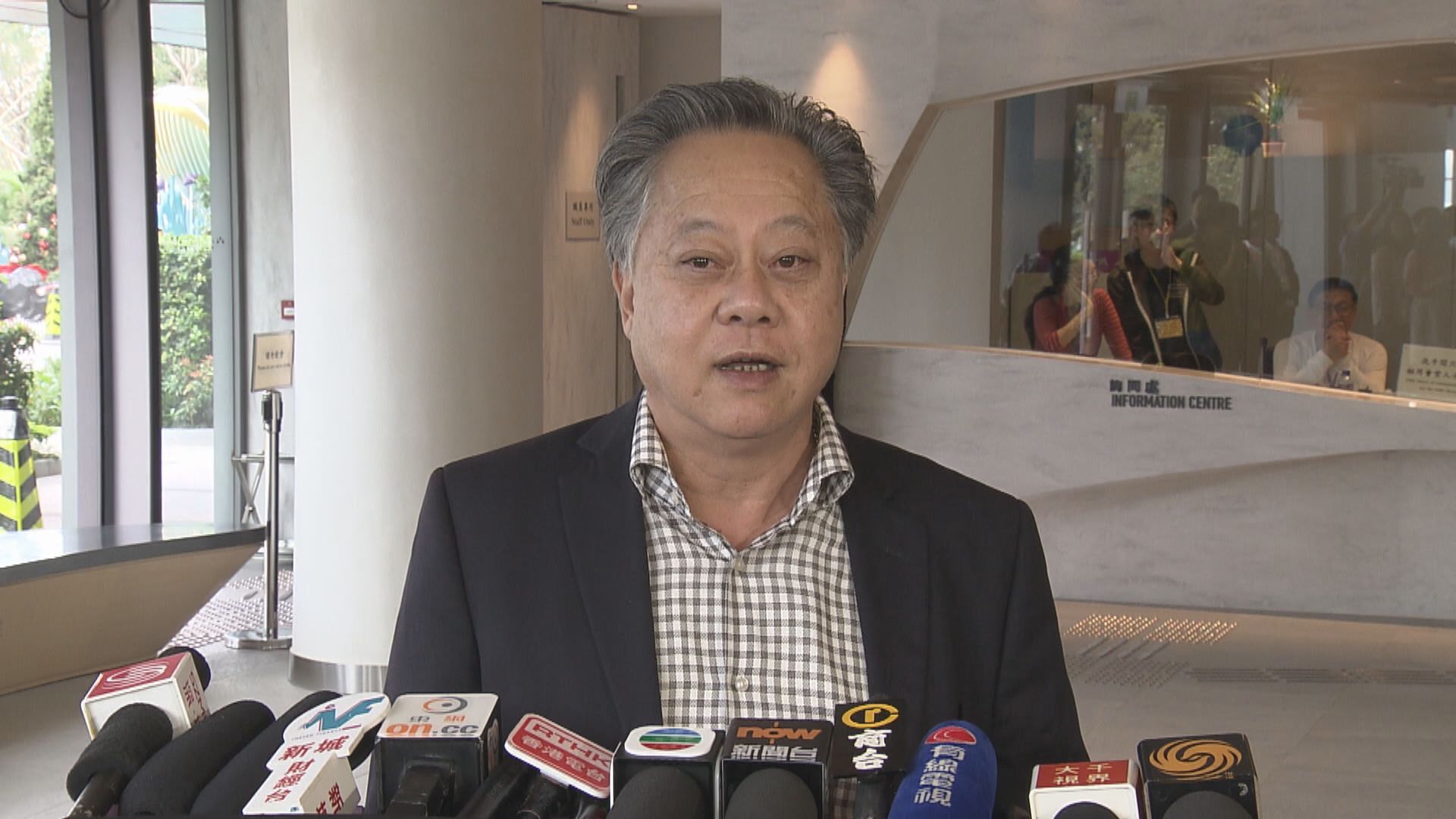 侯志強：八成業權人同意才出售祖堂地要求太高