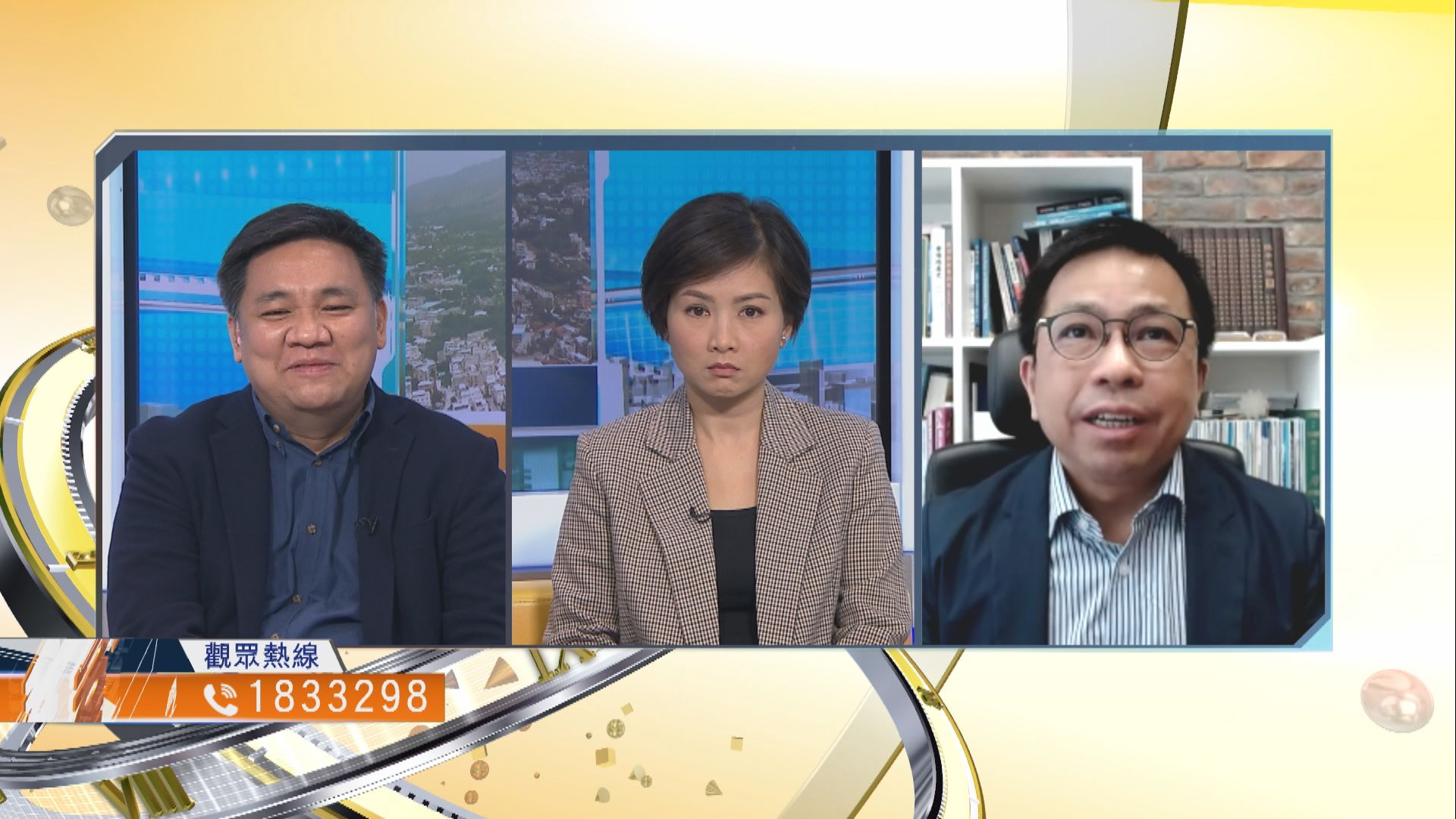 【時事全方位】如何善用祖堂地增加土地供應？（三）