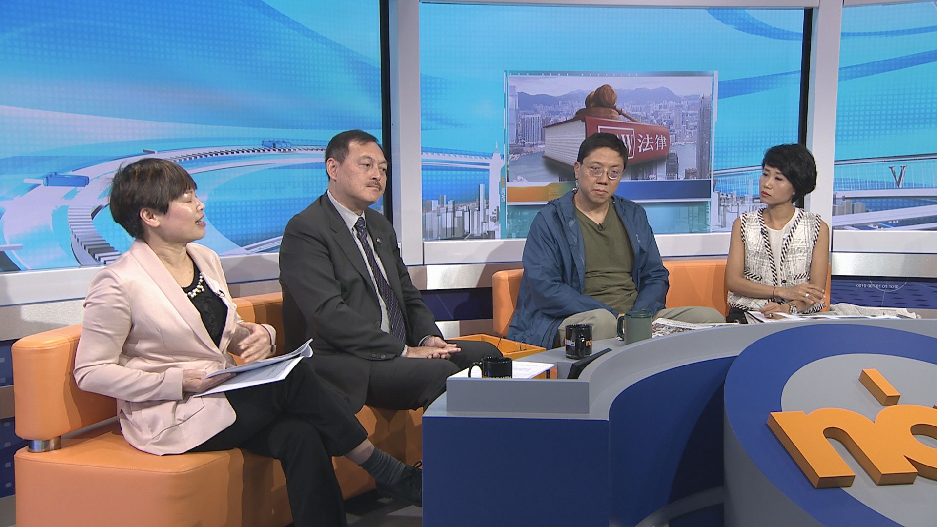 【時事全方位】不誠實取用電腦罪(三)