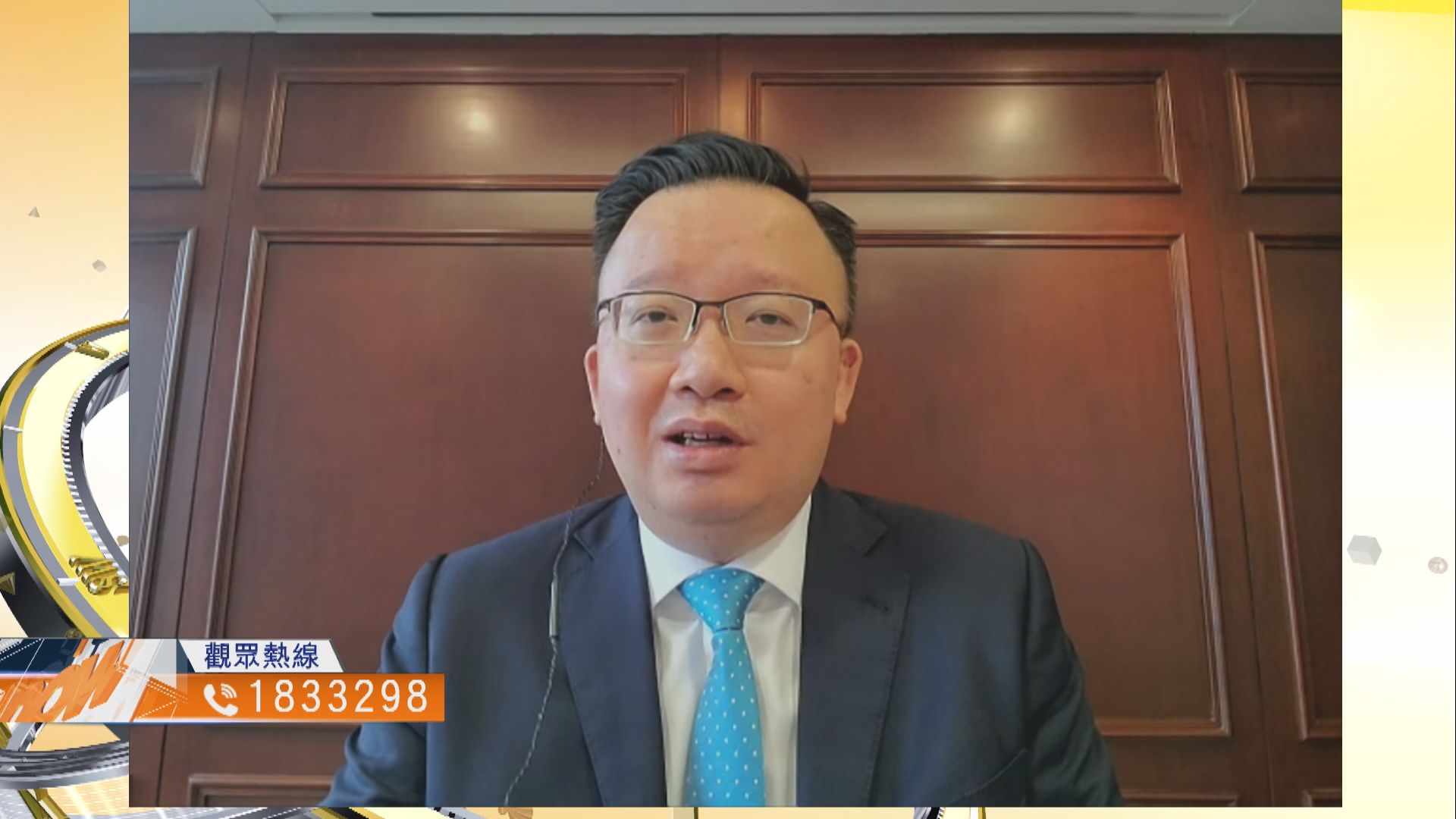 【時事全方位】如何完善法援制度堵塞漏洞？（二）