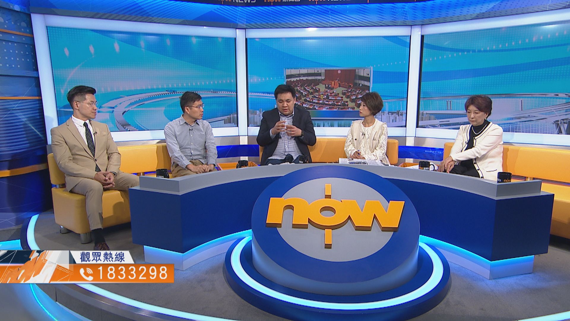 【時事全方位】選舉呈請制度能否彰顯公義（一）