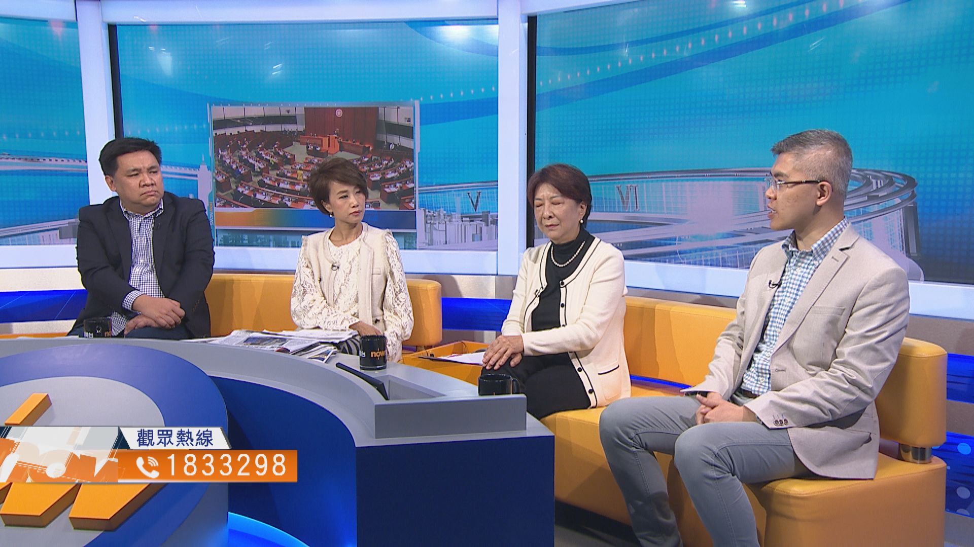 【時事全方位】選舉呈請制度能否彰顯公義（二）