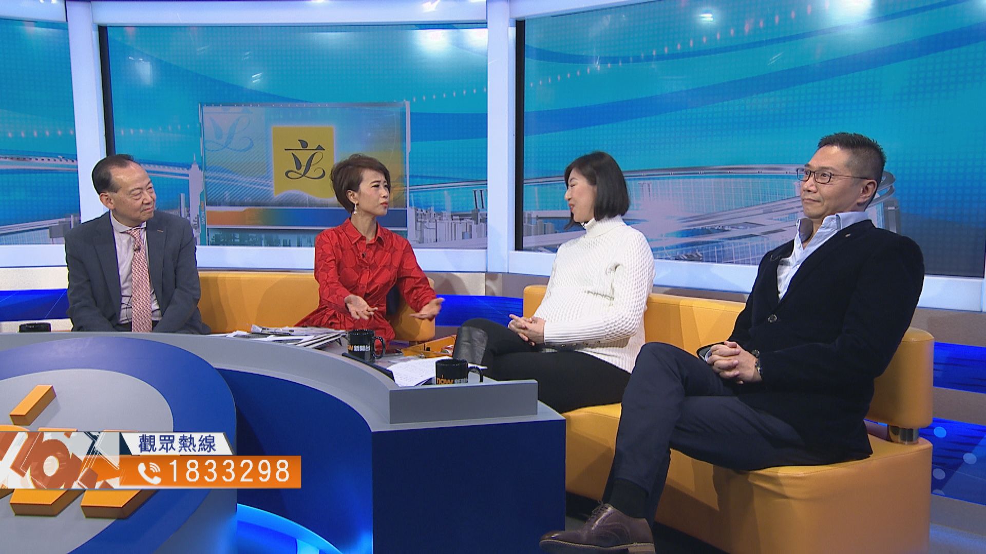 【時事全方位】立法會停擺困局如何梳理（一）