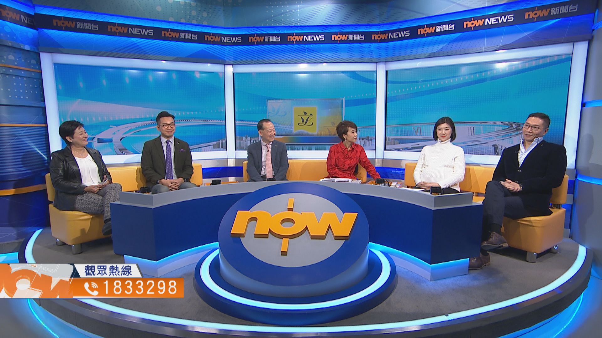 【時事全方位】立法會停擺困局如何梳理（二）