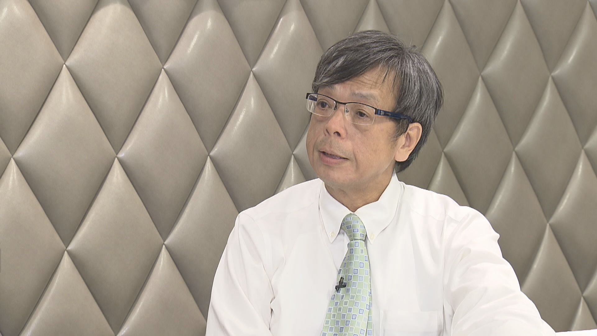 梁子超：美容院等應關閉否則影響防疫工作