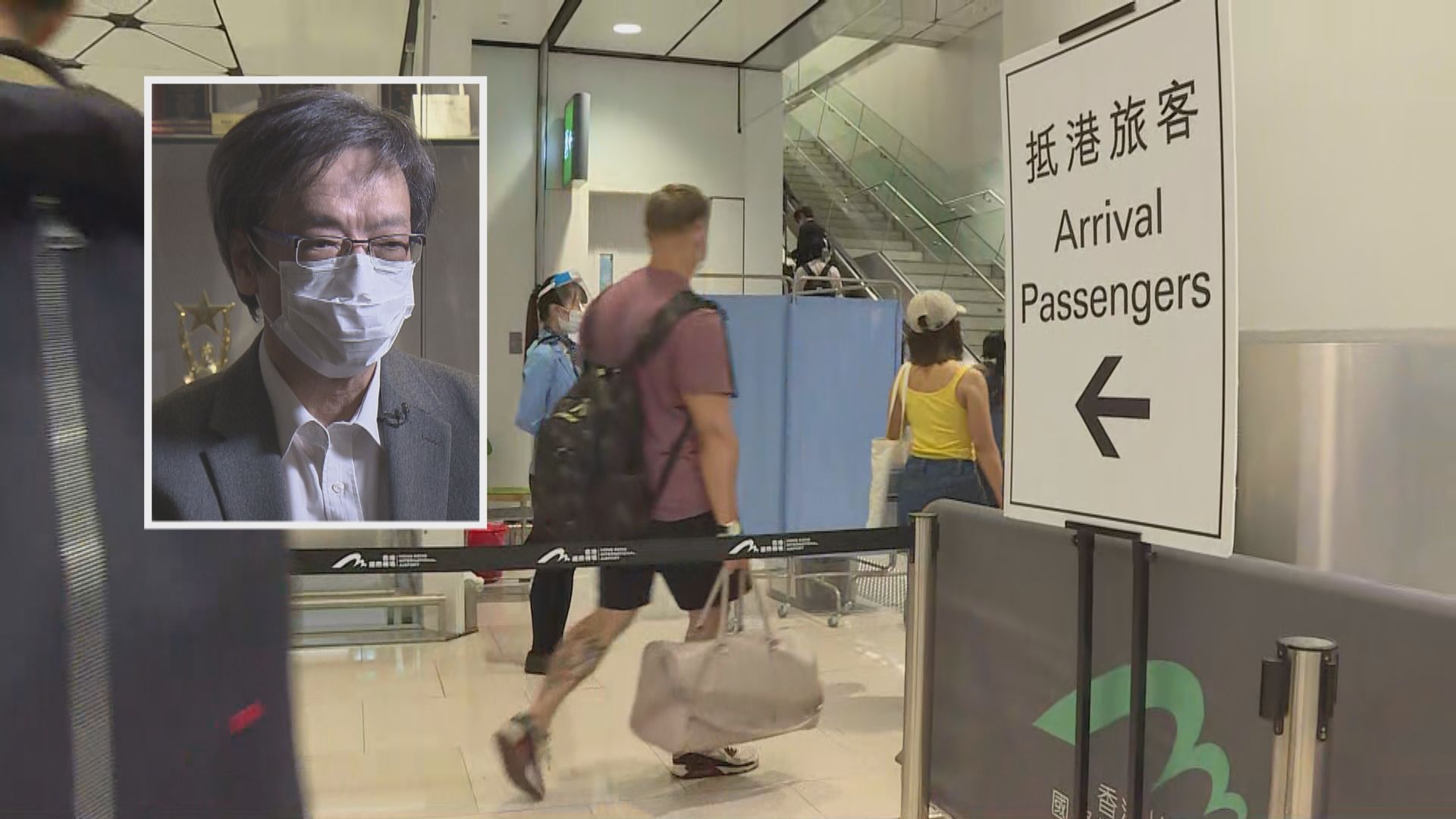 梁子超：應追蹤14日內抵港人士送回檢疫酒店