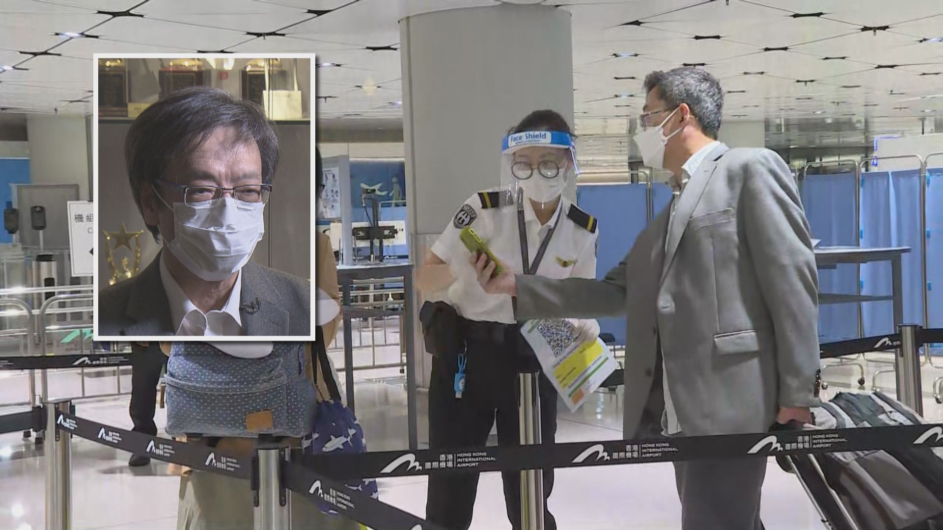 梁子超：應追蹤14日內抵港人士送回檢疫酒店或隔離營