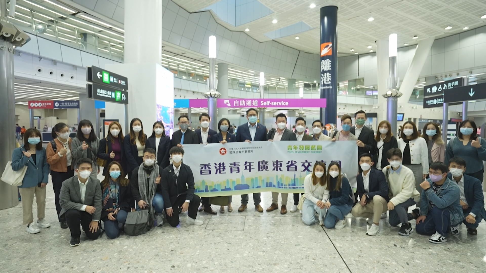 民青局冀日後舉辦更多內地交流團　促進兩地青年交流