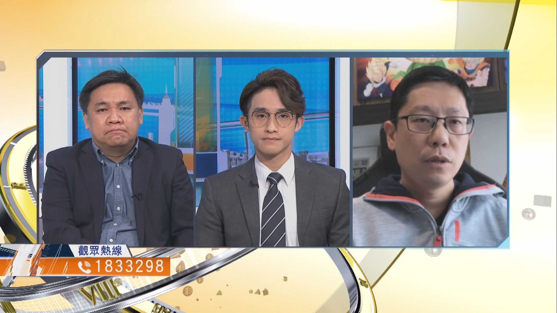 【時事全方位】如何做好大幅擴大使用「安心出行」工作？（一）