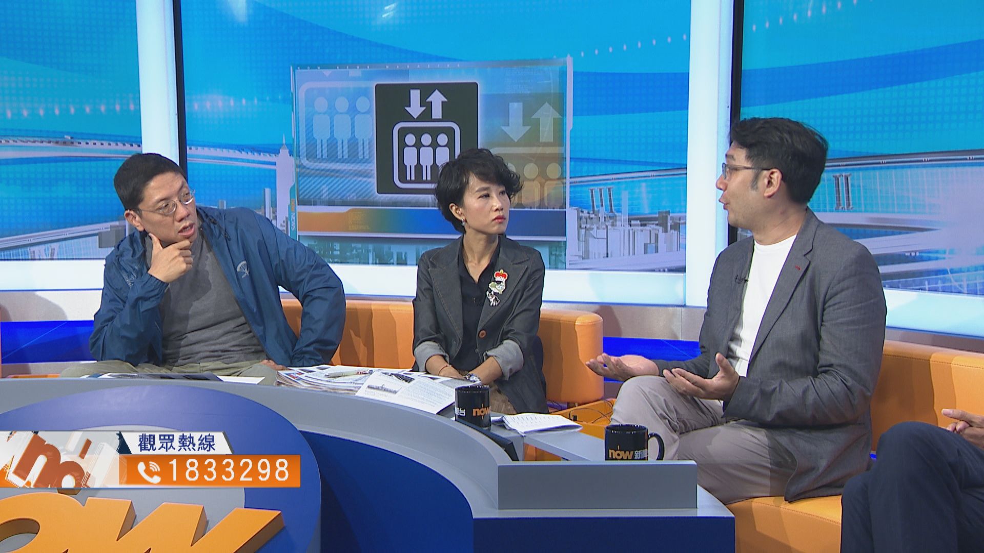 【時事全方位】提升舊樓升降機安全（一）