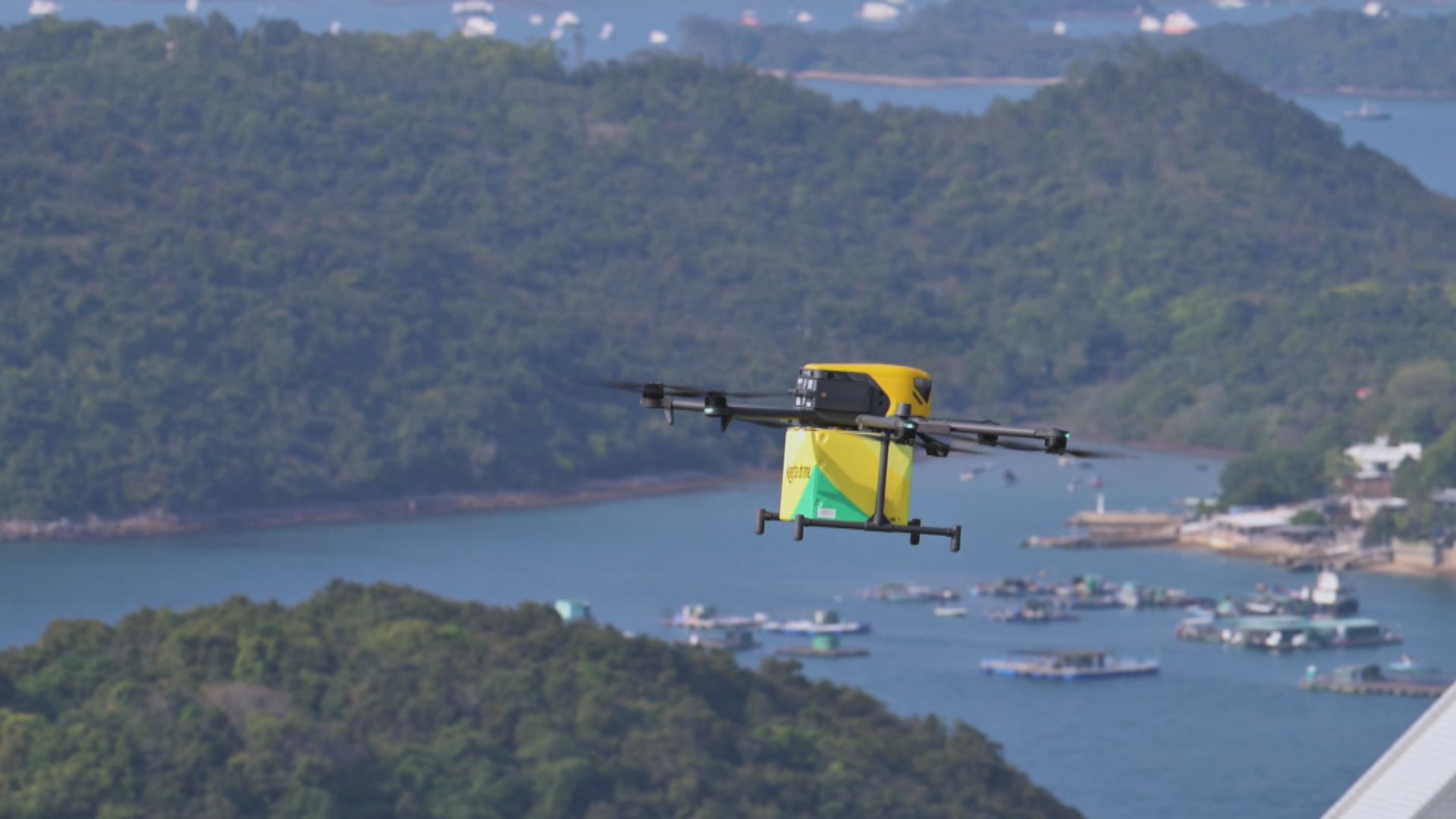 陳美寶：多高樓大廈對發展低空經濟有優勢　助訂定國際標準