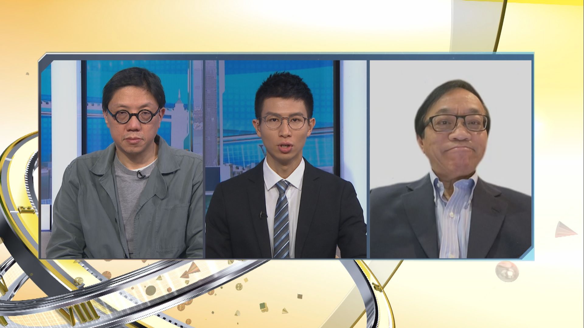 【時事全方位】大幅改動通識科能做到甚麼效果（三）