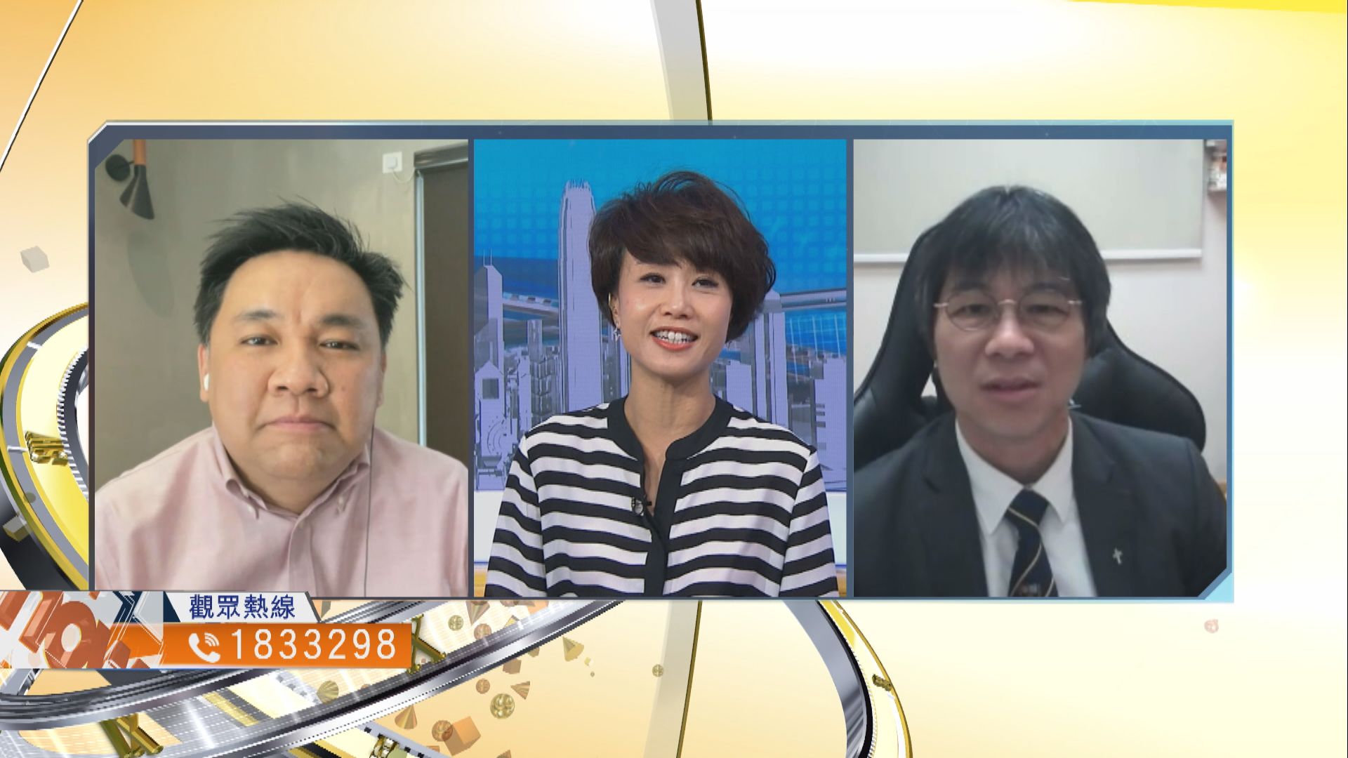 【時事全方位】取代通識新學科對師生有何影響？（三）