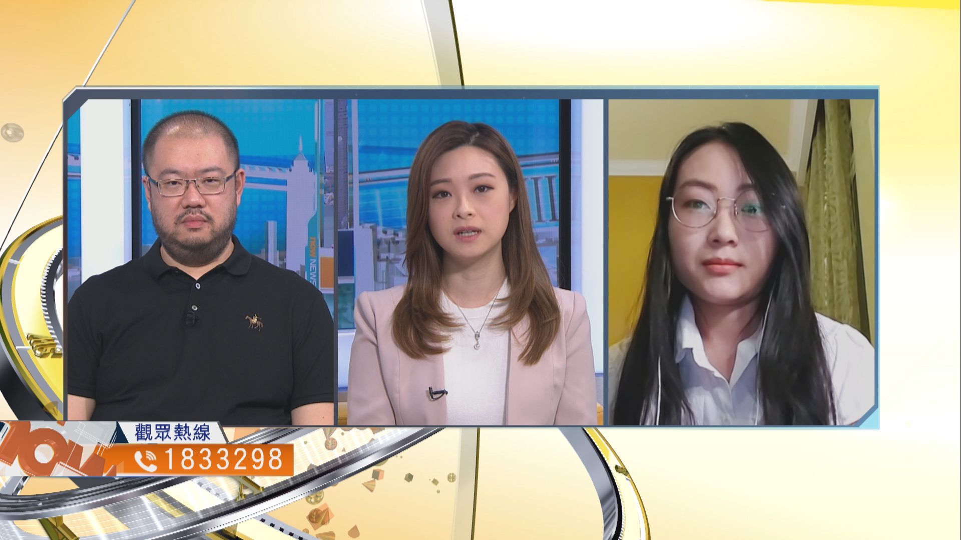 【時事全方位】土地共享計劃能否有效增加供應？（二）