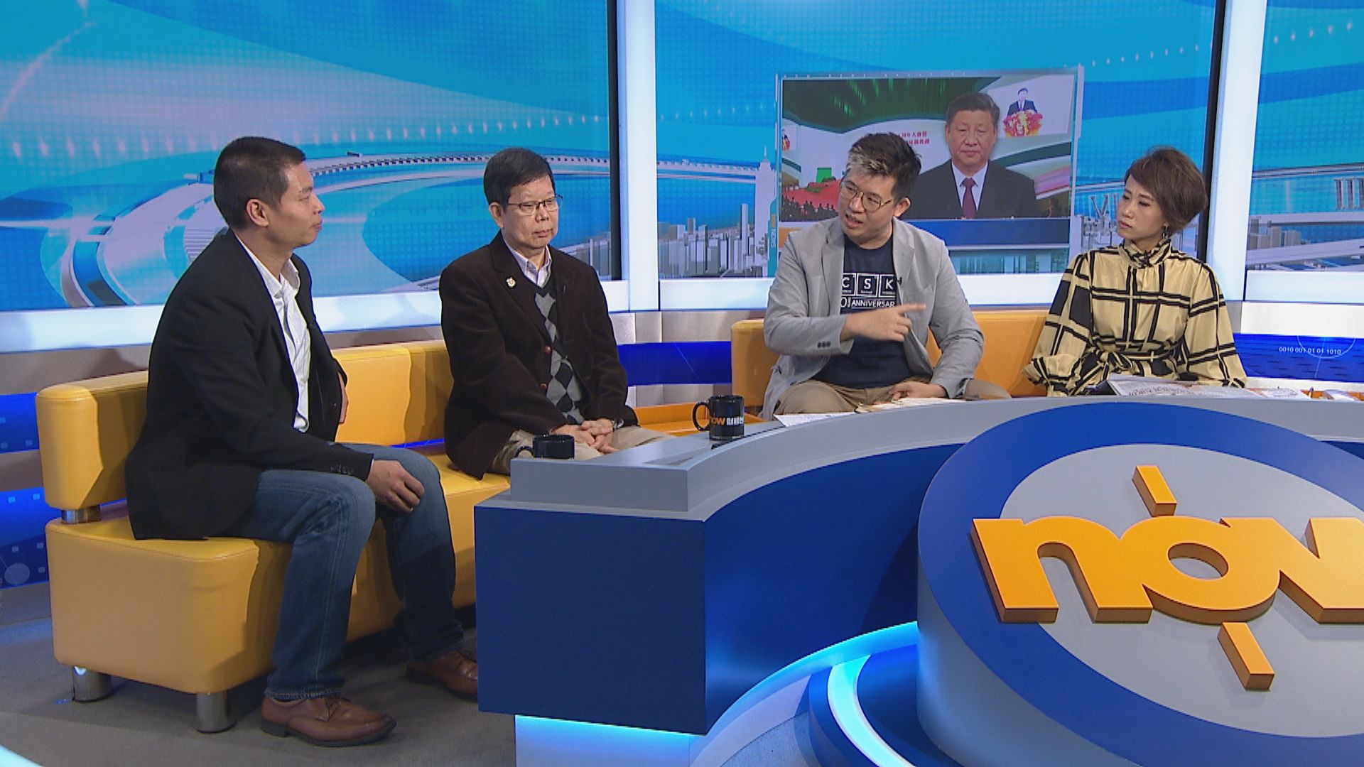 【時事全方位】習近平澳門講話對港啟示(三)