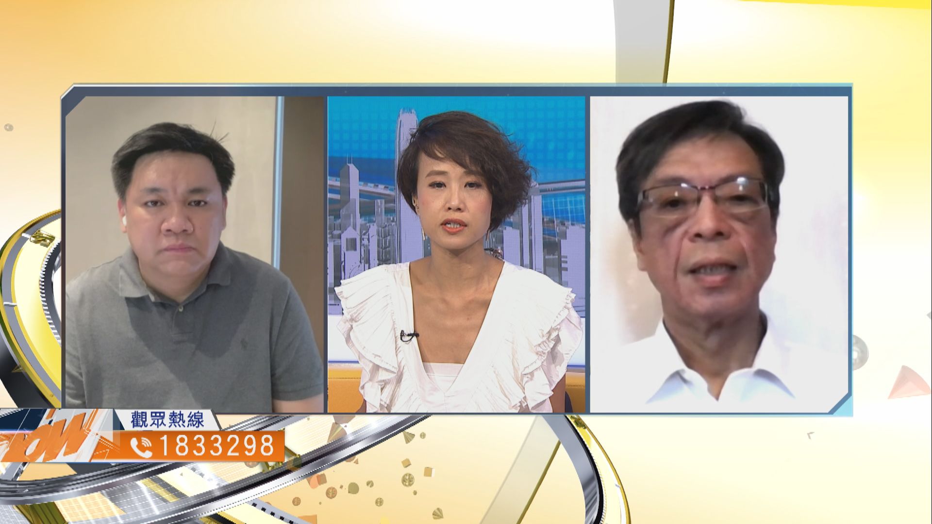 【時事全方位】街市外傭確診個案對市民威脅有多大？（一）