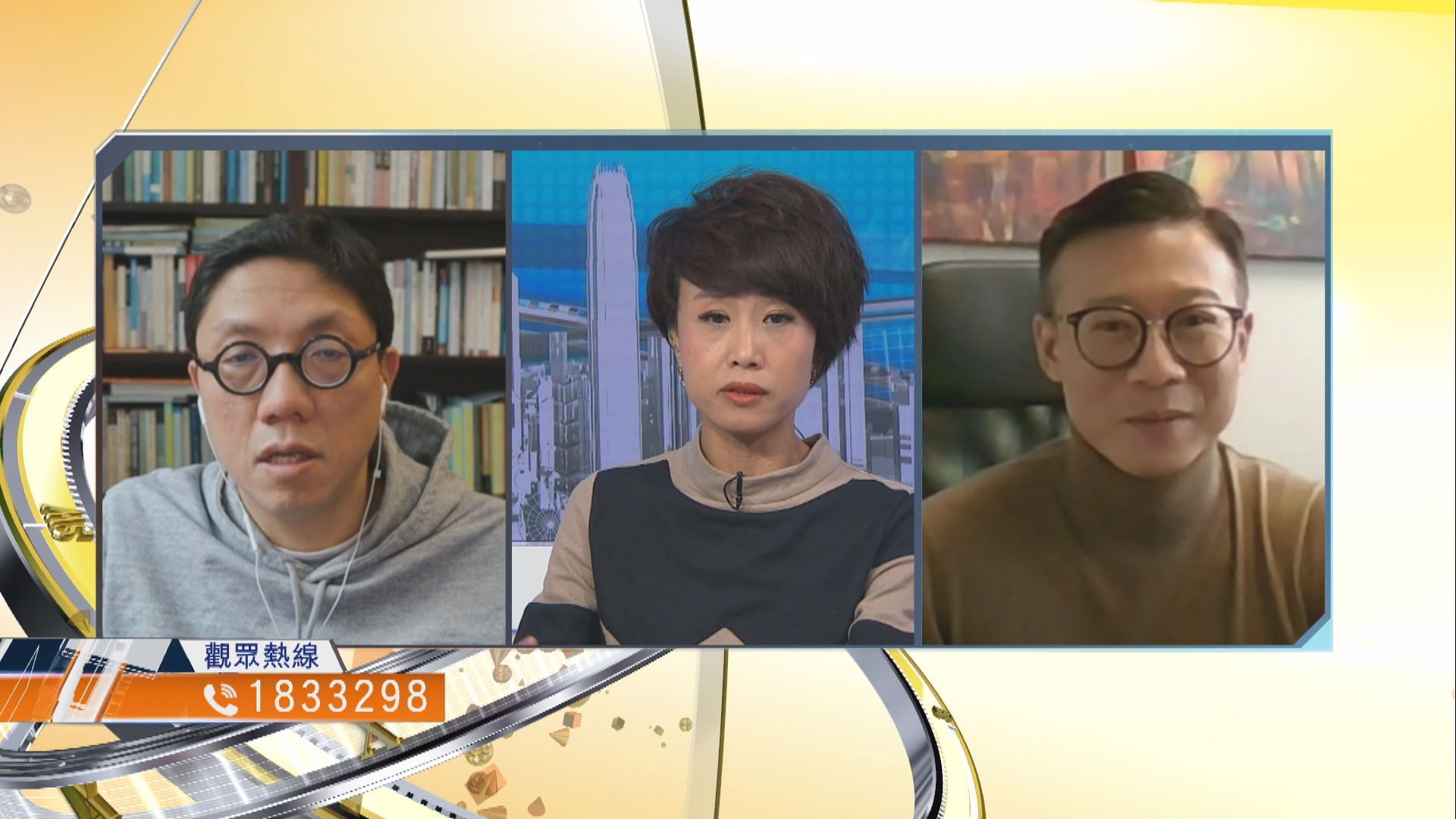 【時事全方位】如何堵塞外傭宿舍防疫漏洞（三）