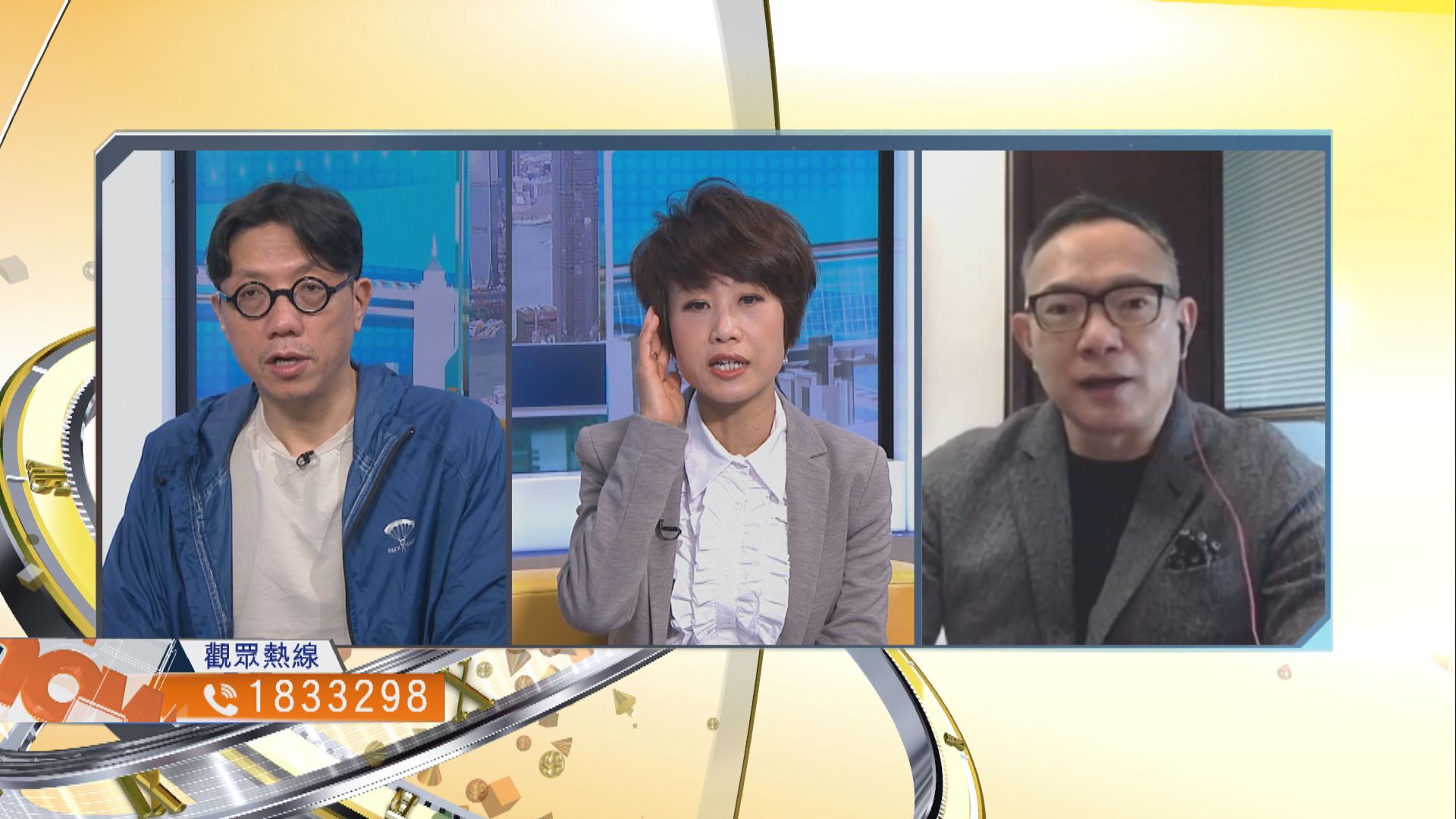 【時事全方位】引入內地家傭紓緩外傭短缺是否可行？（一）