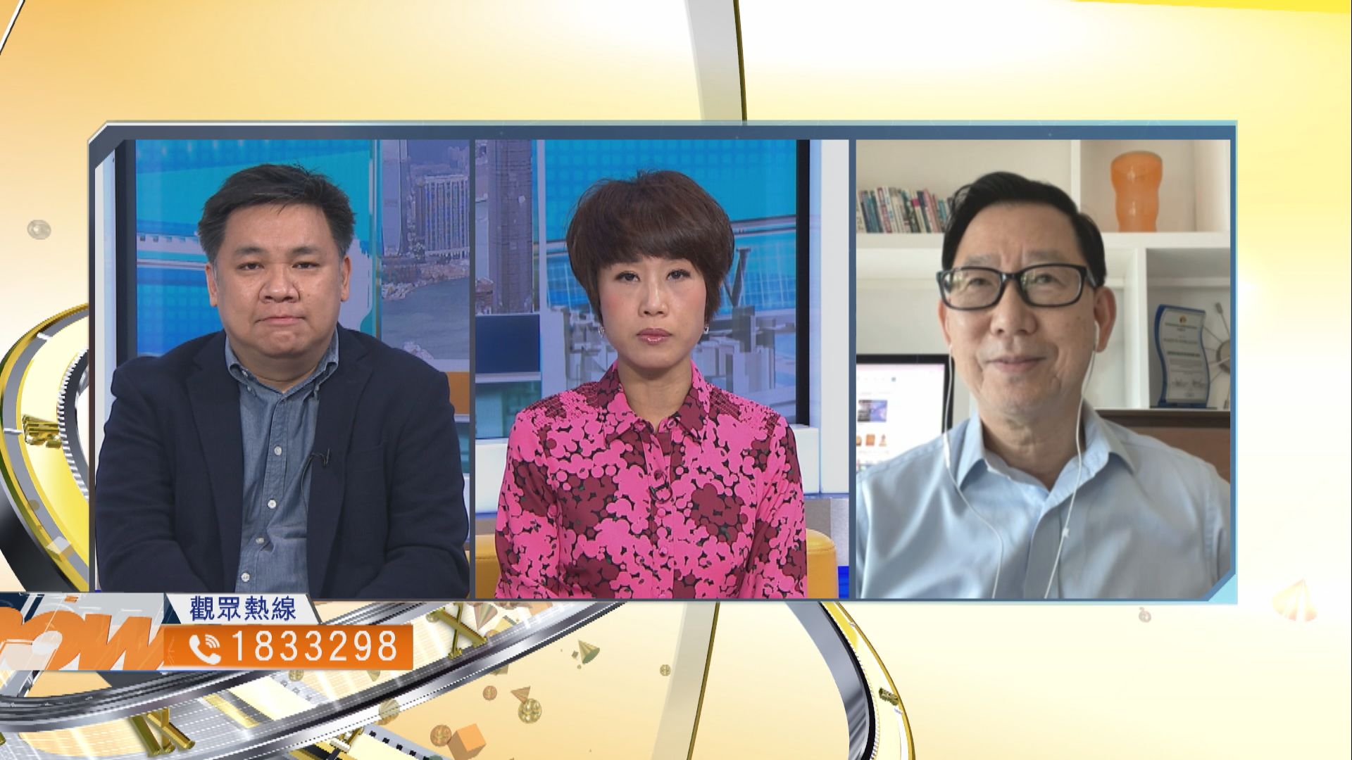 【時事全方位】如何做好恢復輸入外傭檢疫？（一）