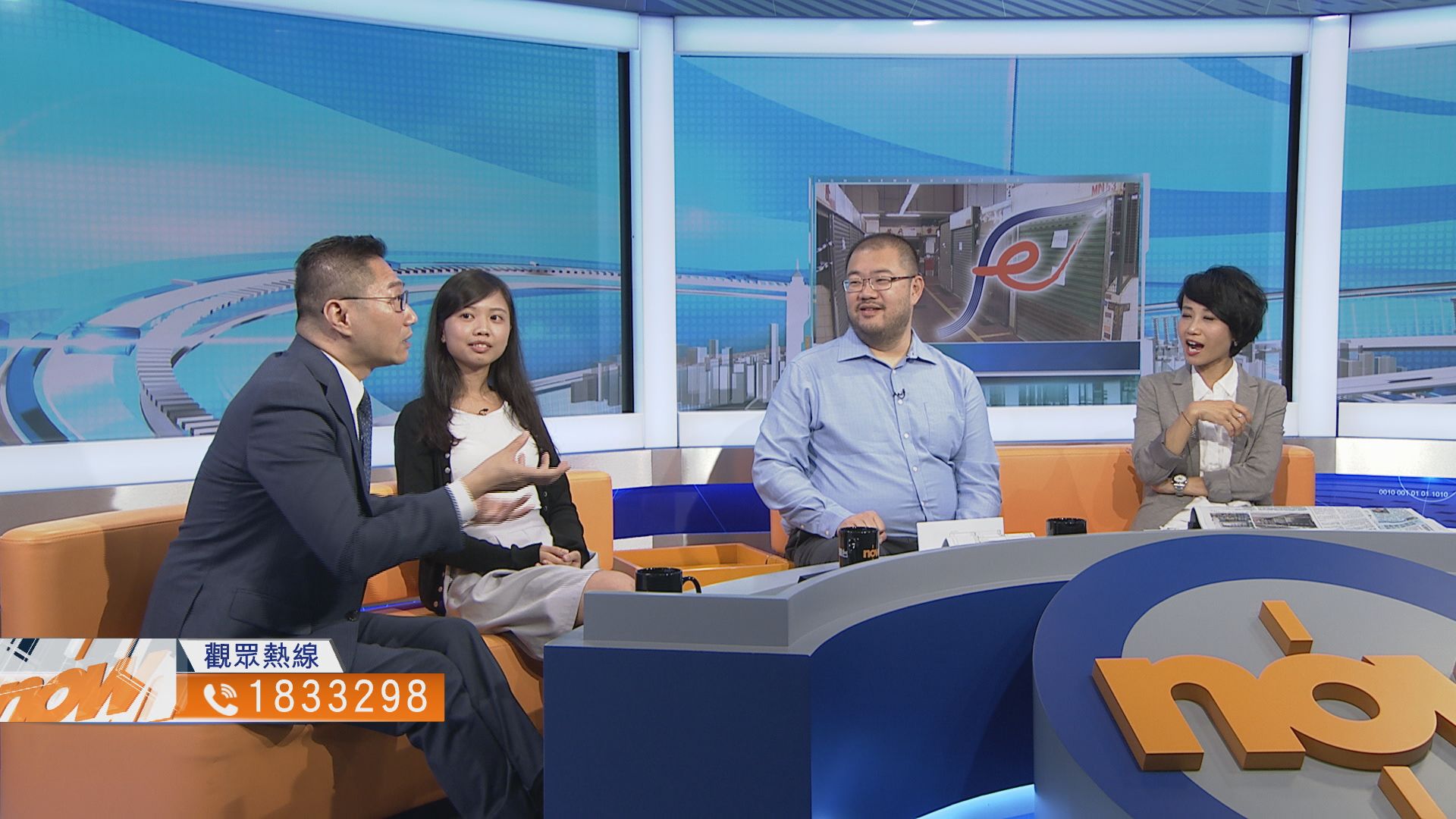 【時事全方位】改善食環署街市管理（二）