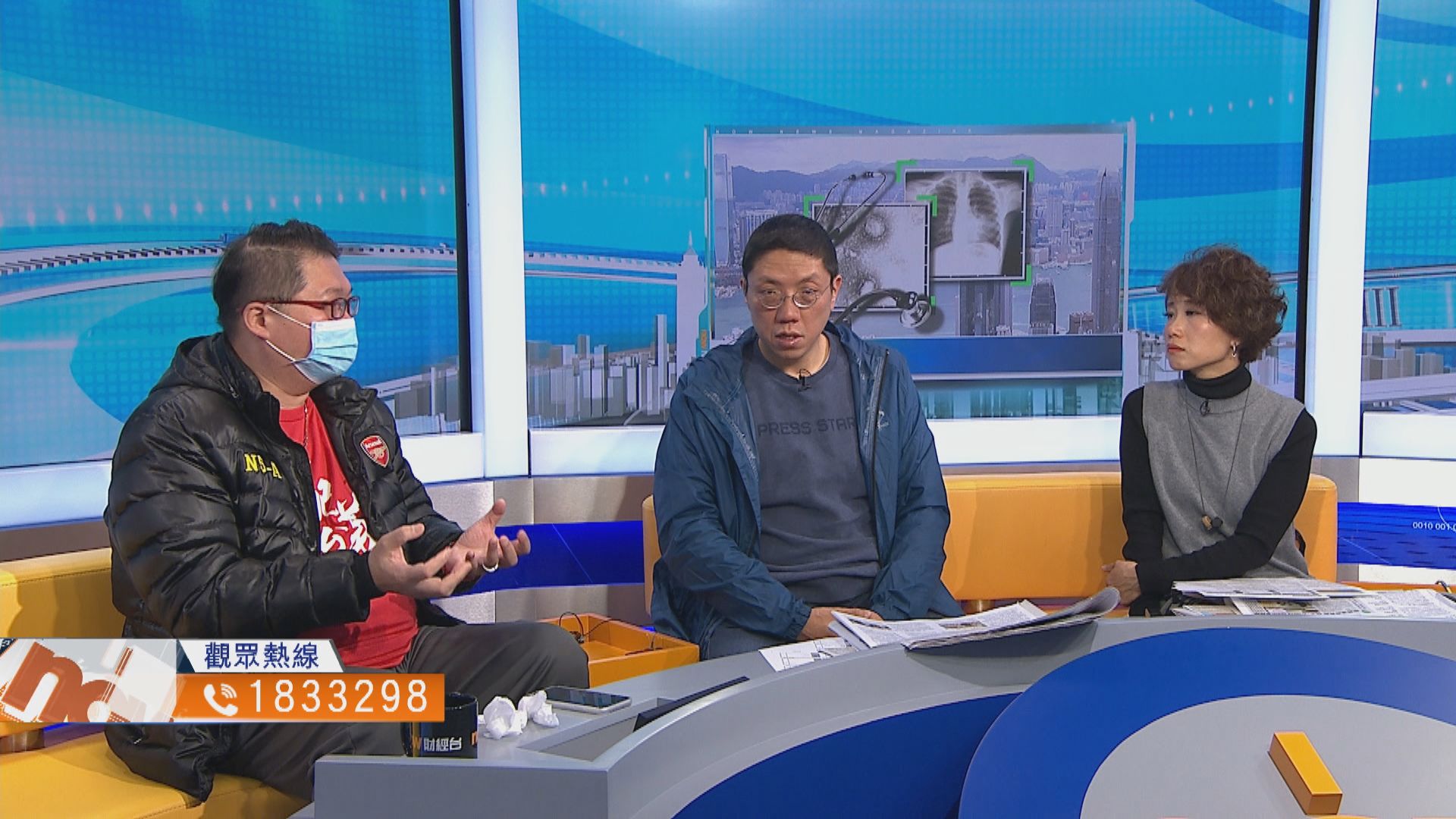 【時事全方位】如何保障防疫物資供應及醫護安全（三）