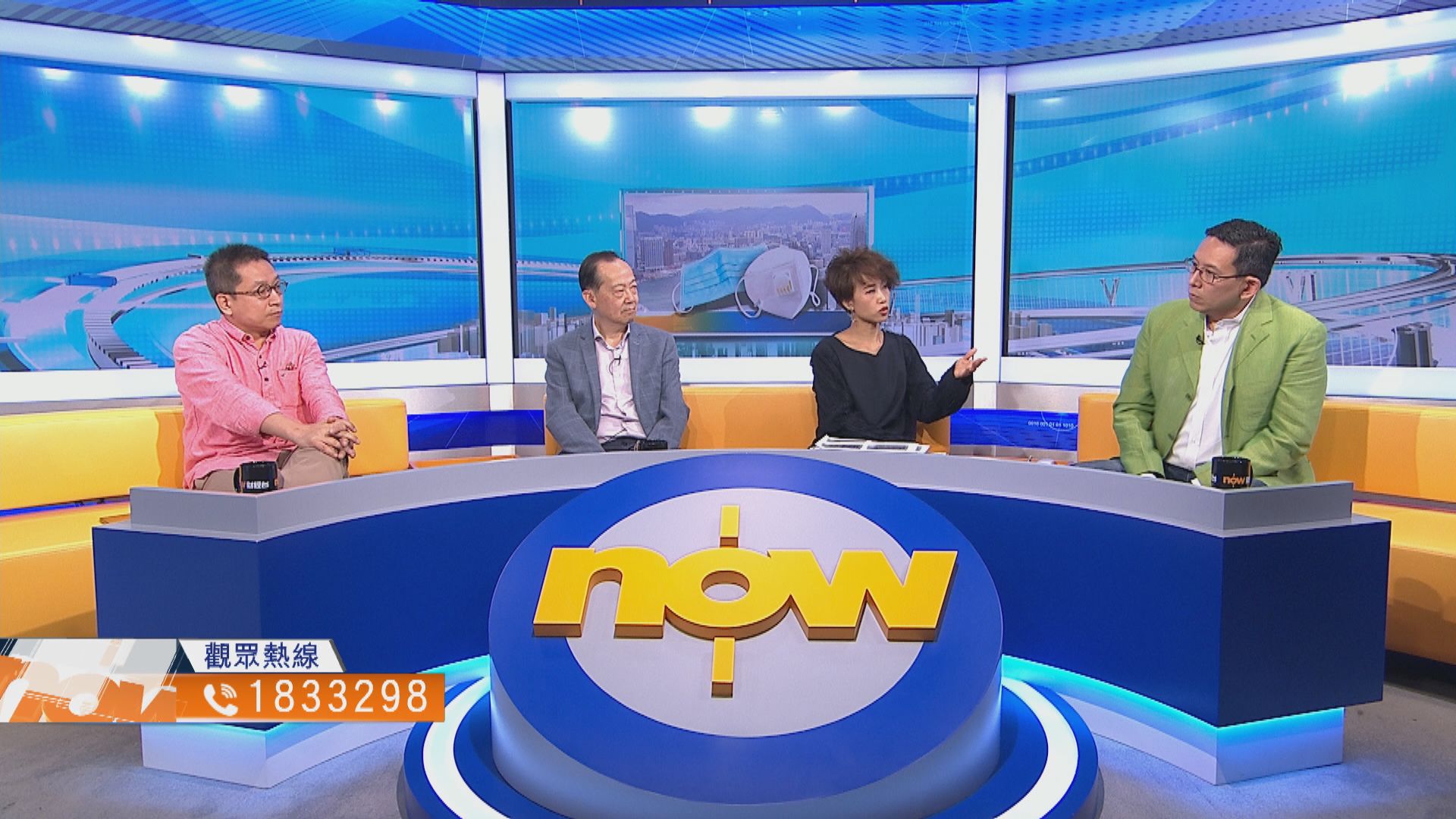 【時事全方位】資助本地生產能否有效紓緩口罩荒（二）