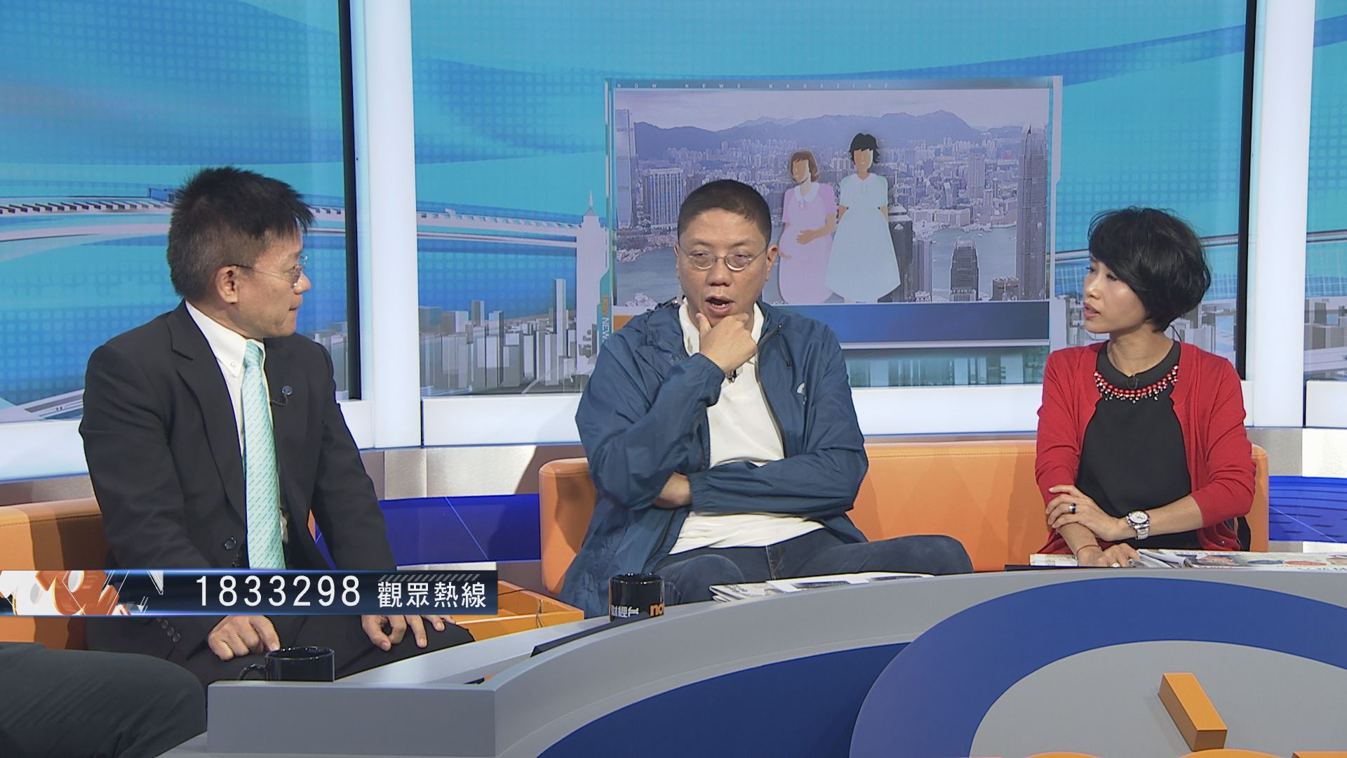 【時事全方位】增加法定產假（一）