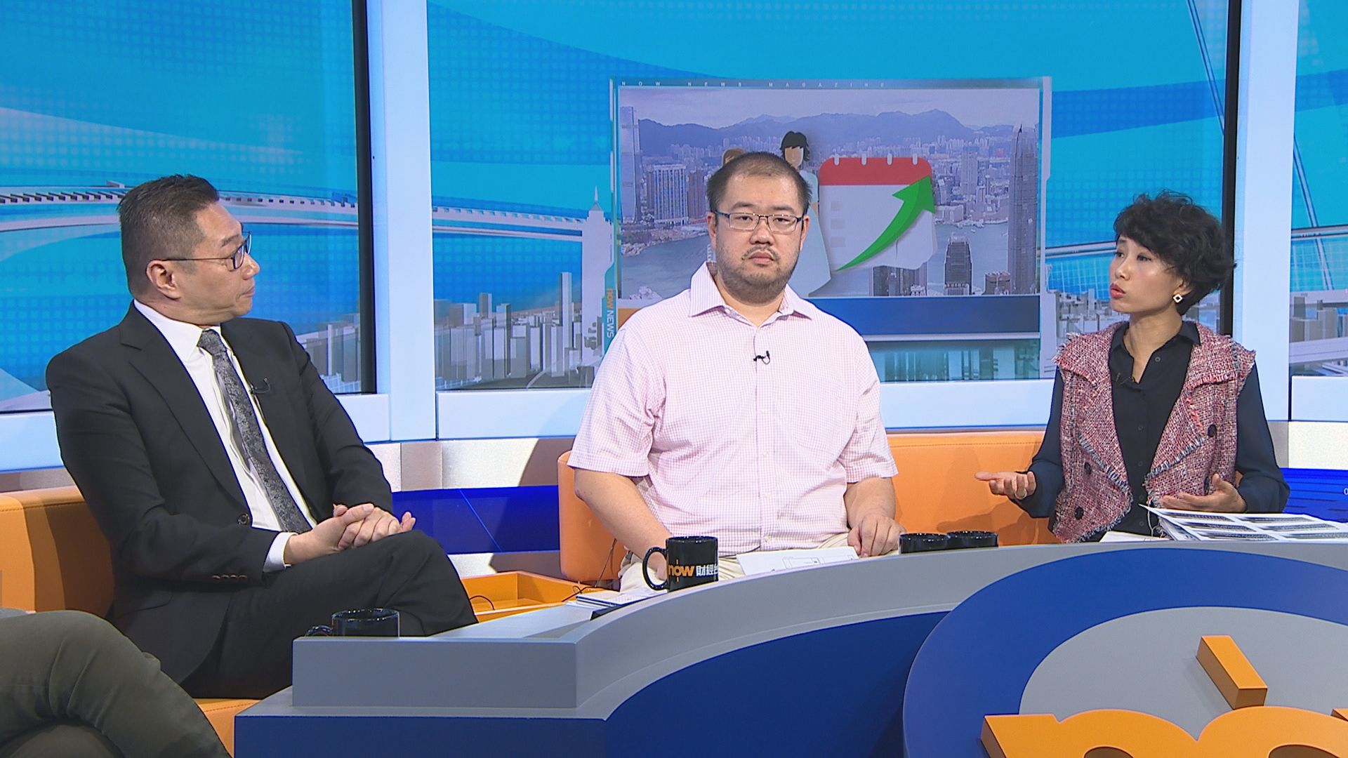 【時事全方位】產假增加由政府承擔工資是否合理？（二）