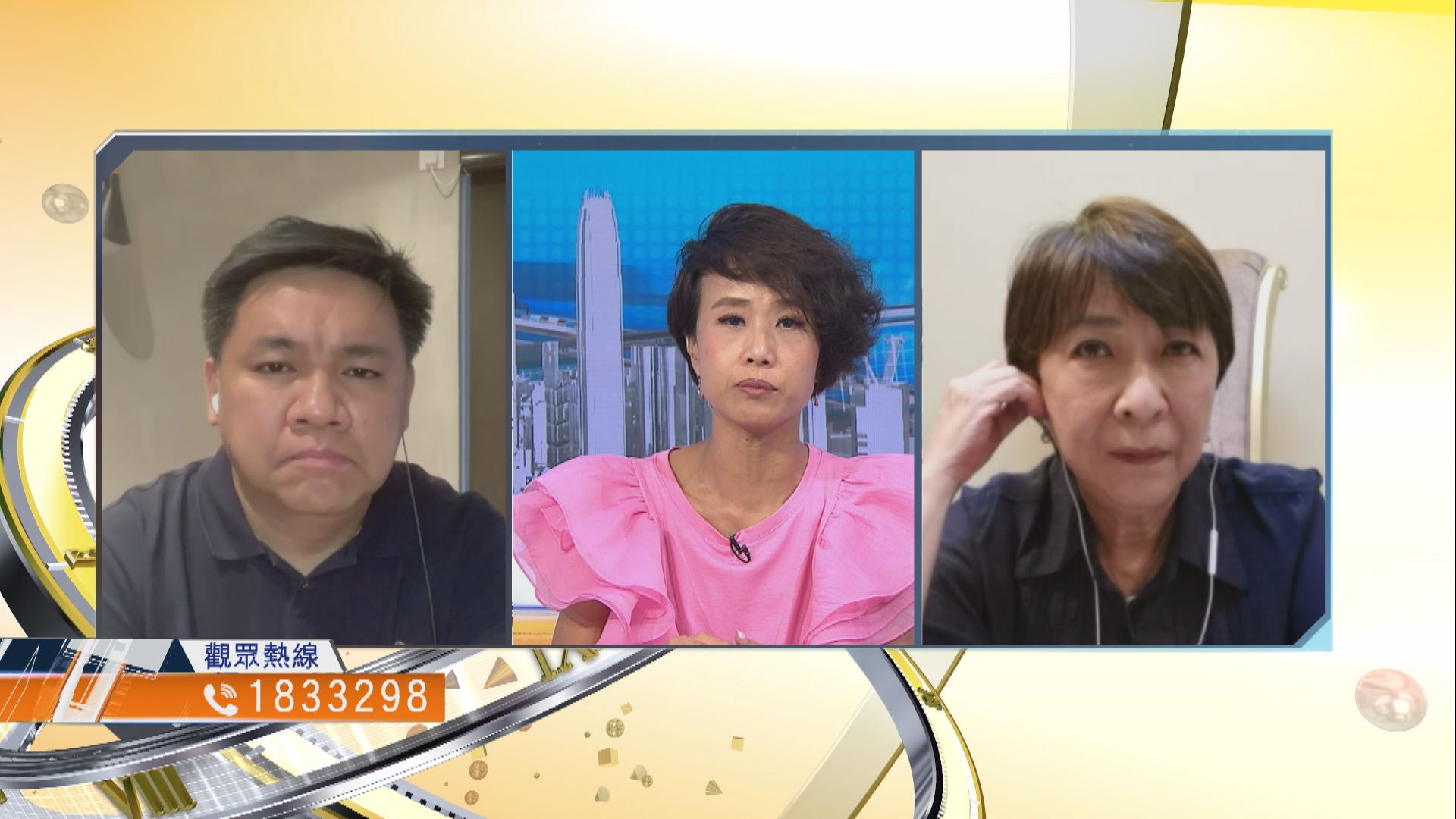 【時事全方位】政府撤回食肆全禁堂食有何啟示？（二）