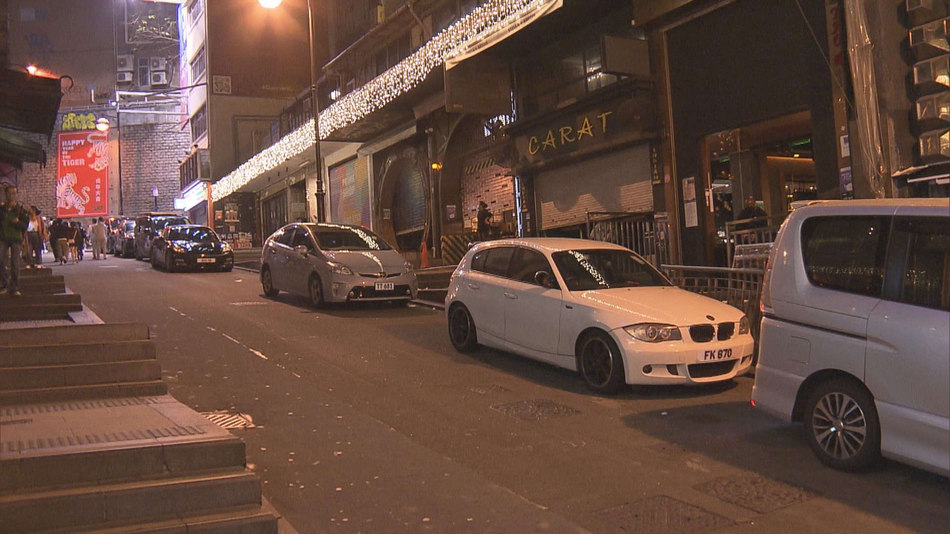 酒吧業界：對政府再次一刀切停業感憤怒