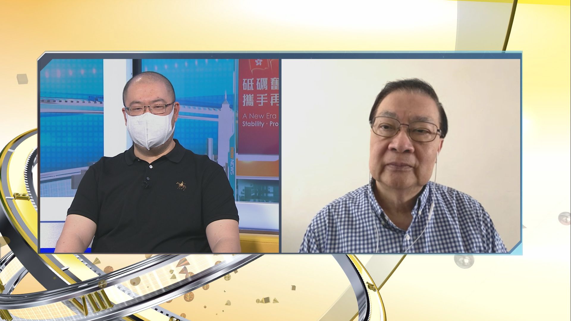 【時事全方位】習近平出席香港回歸25周年大會（二）