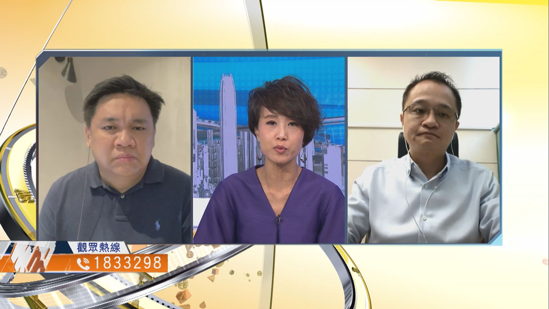 【時事全方位】如何紓緩智障人士家庭壓力？（二）