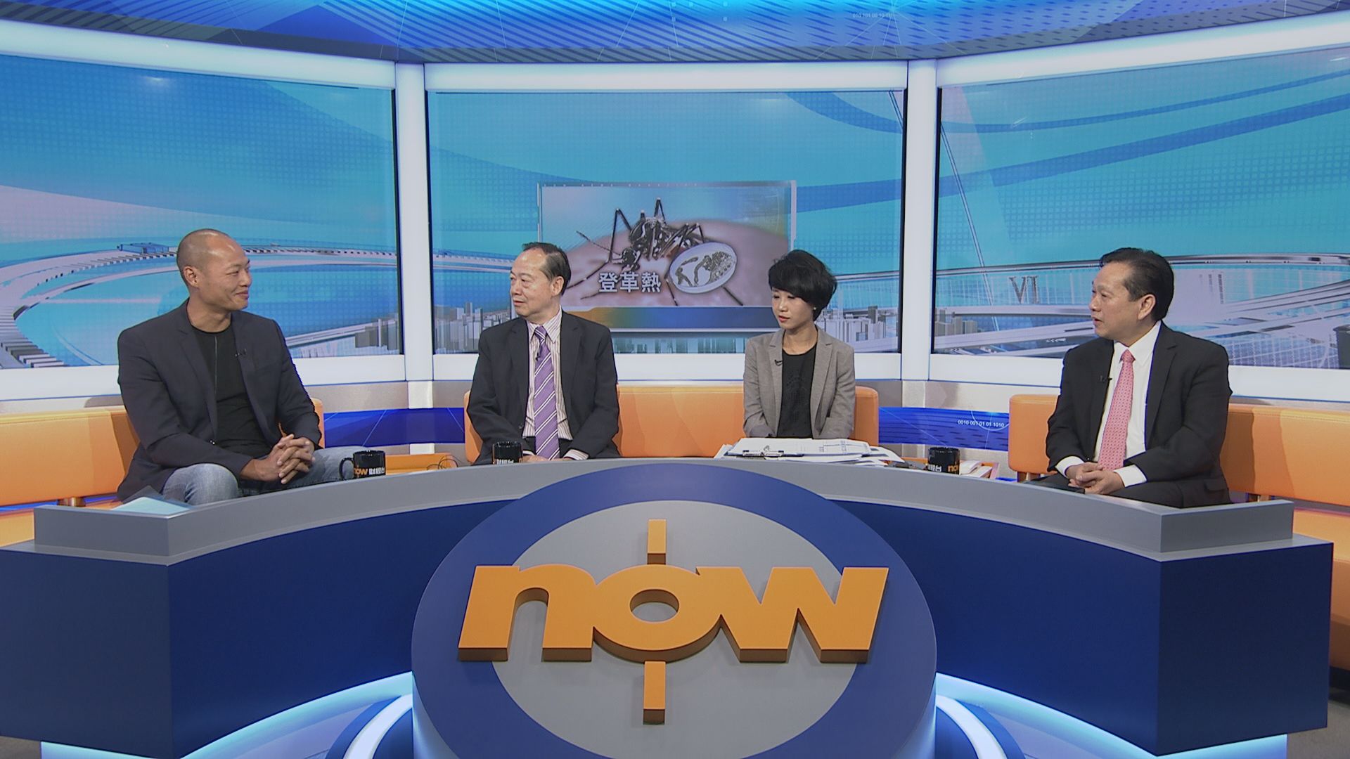 【時事全方位】長洲滅蚊工作