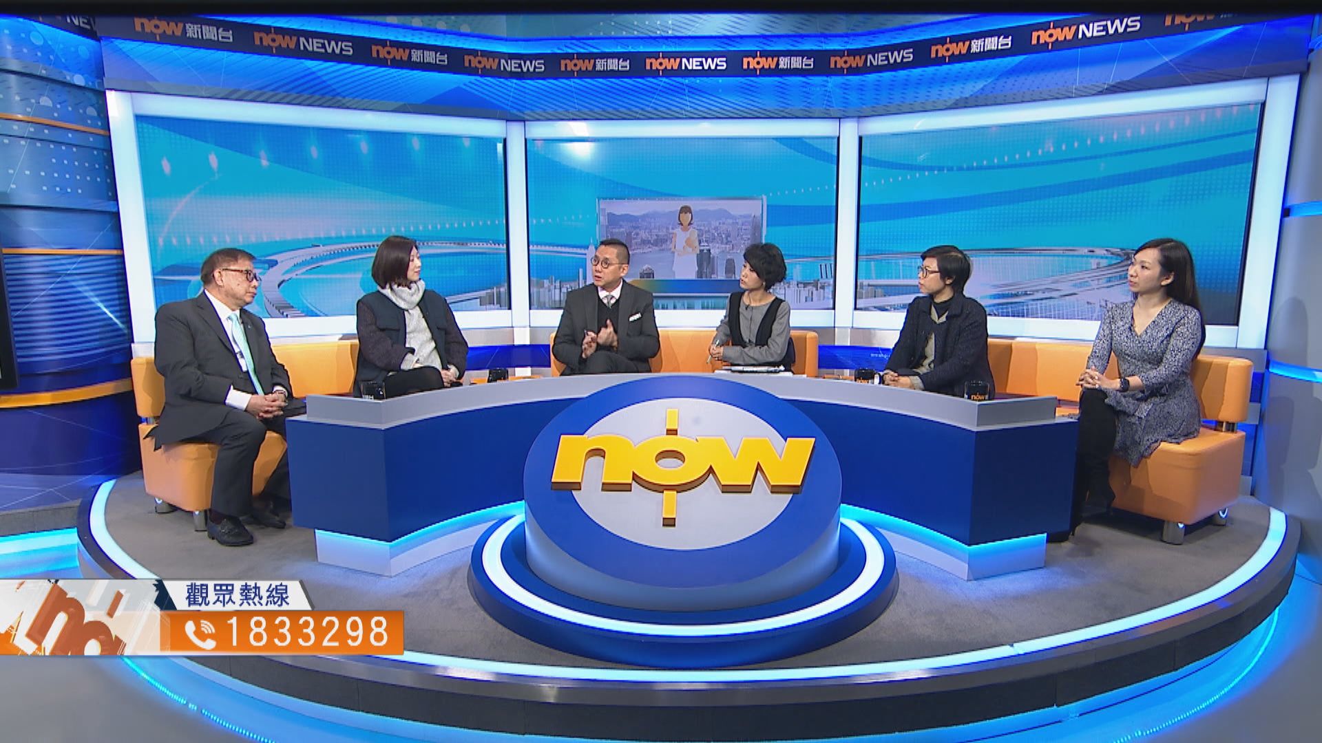 【時事全方位】歧視餵哺母乳納入規管（一）