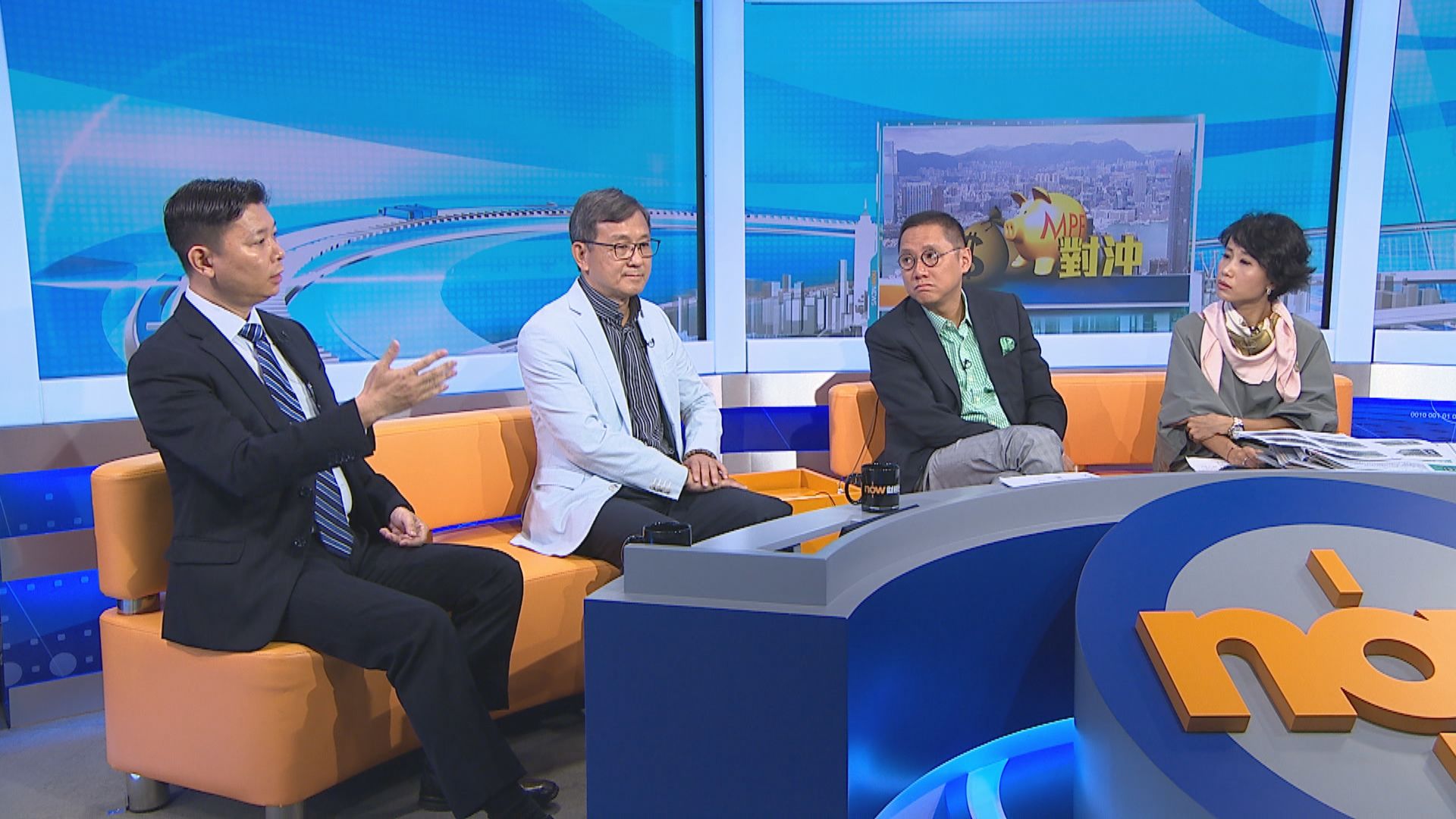 【時事全方位】撤銷強積金對沖新方案（三）