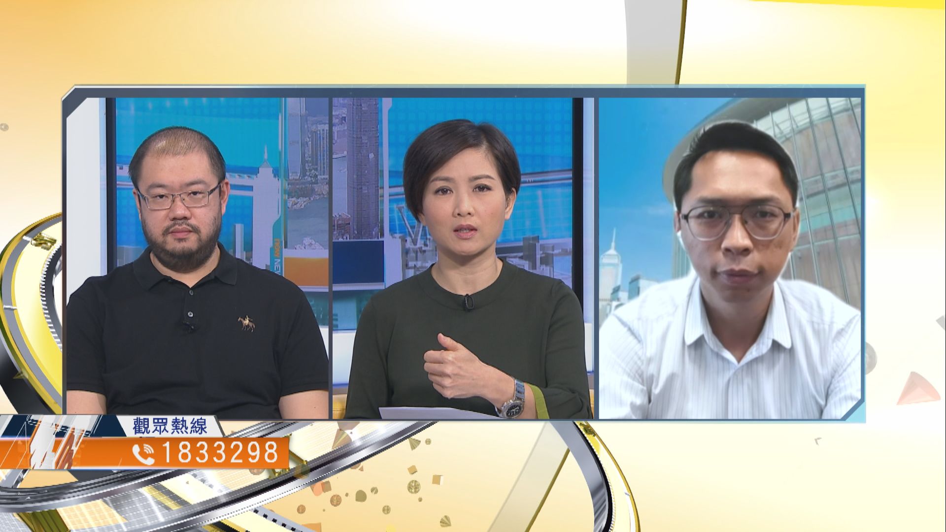 【時事全方位】強積金轉年金構思有何利弊？(一)