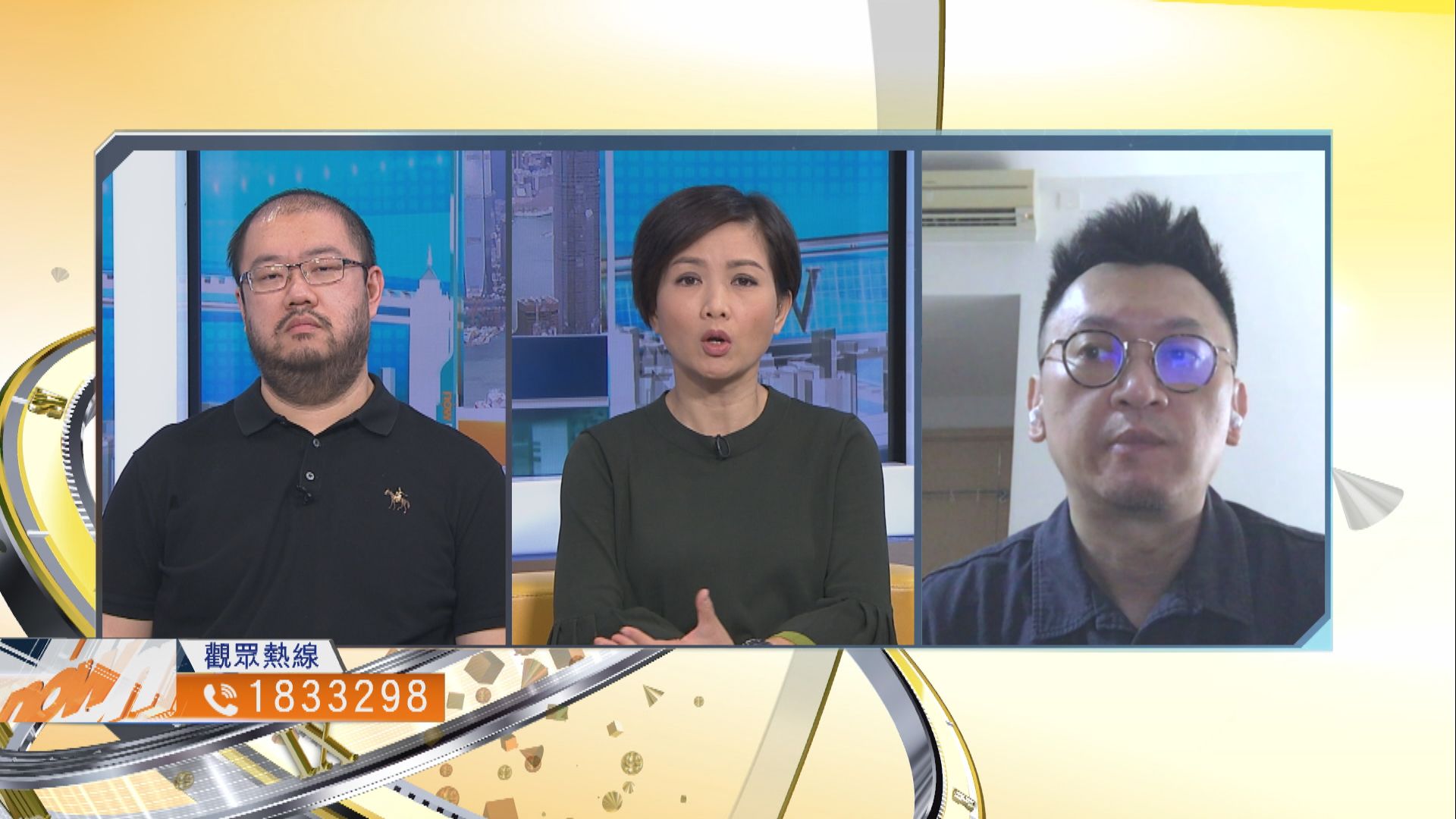 【時事全方位】強積金轉年金構思有何利弊？(二)